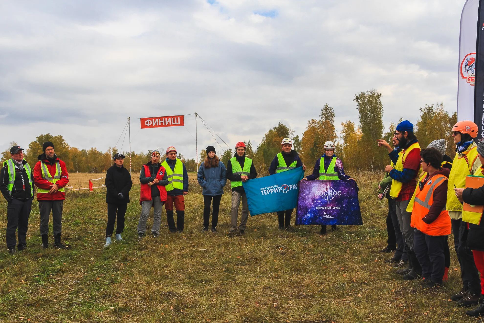 Обл соревнования на автодистанциях