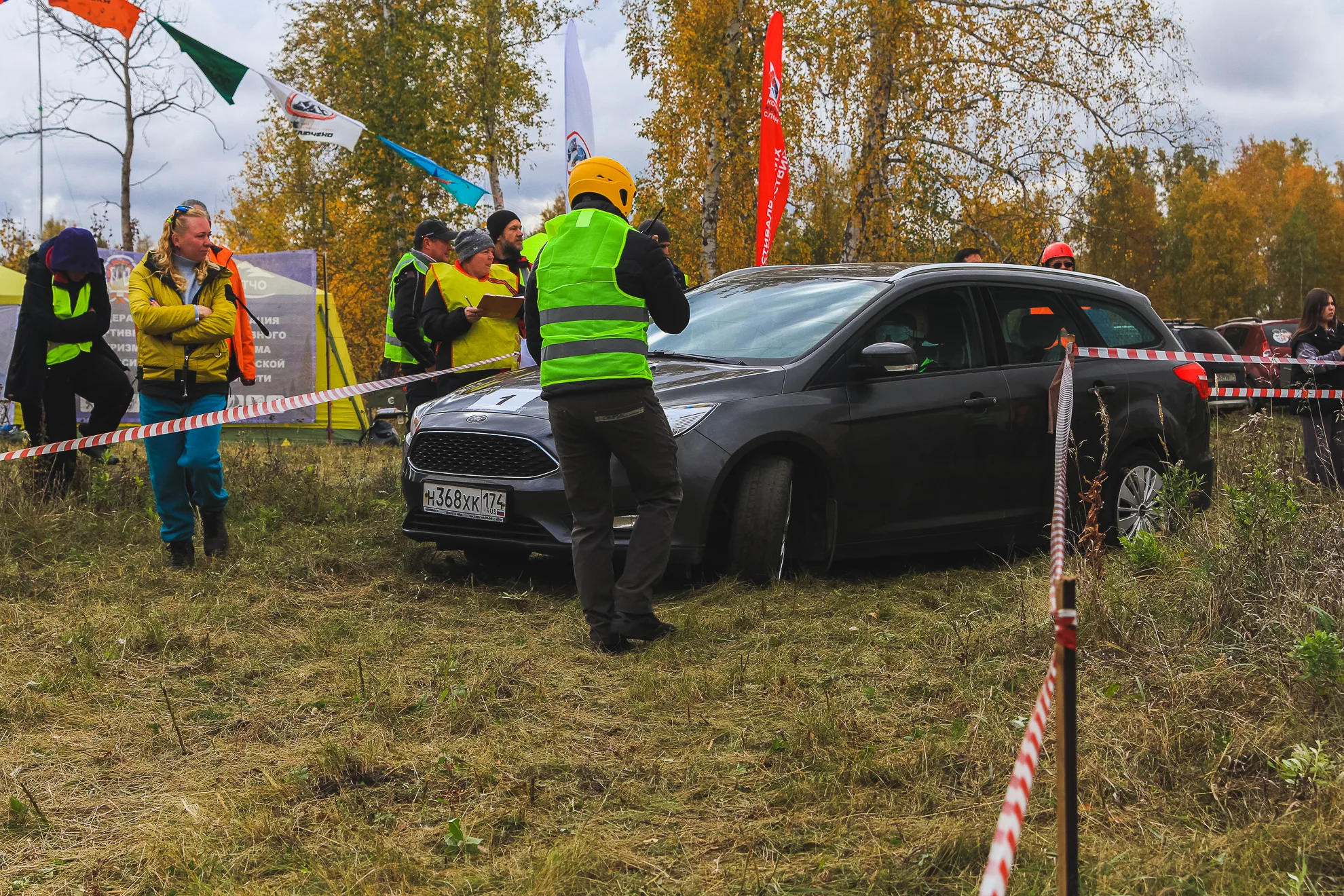 Обл соревнования на автодистанциях