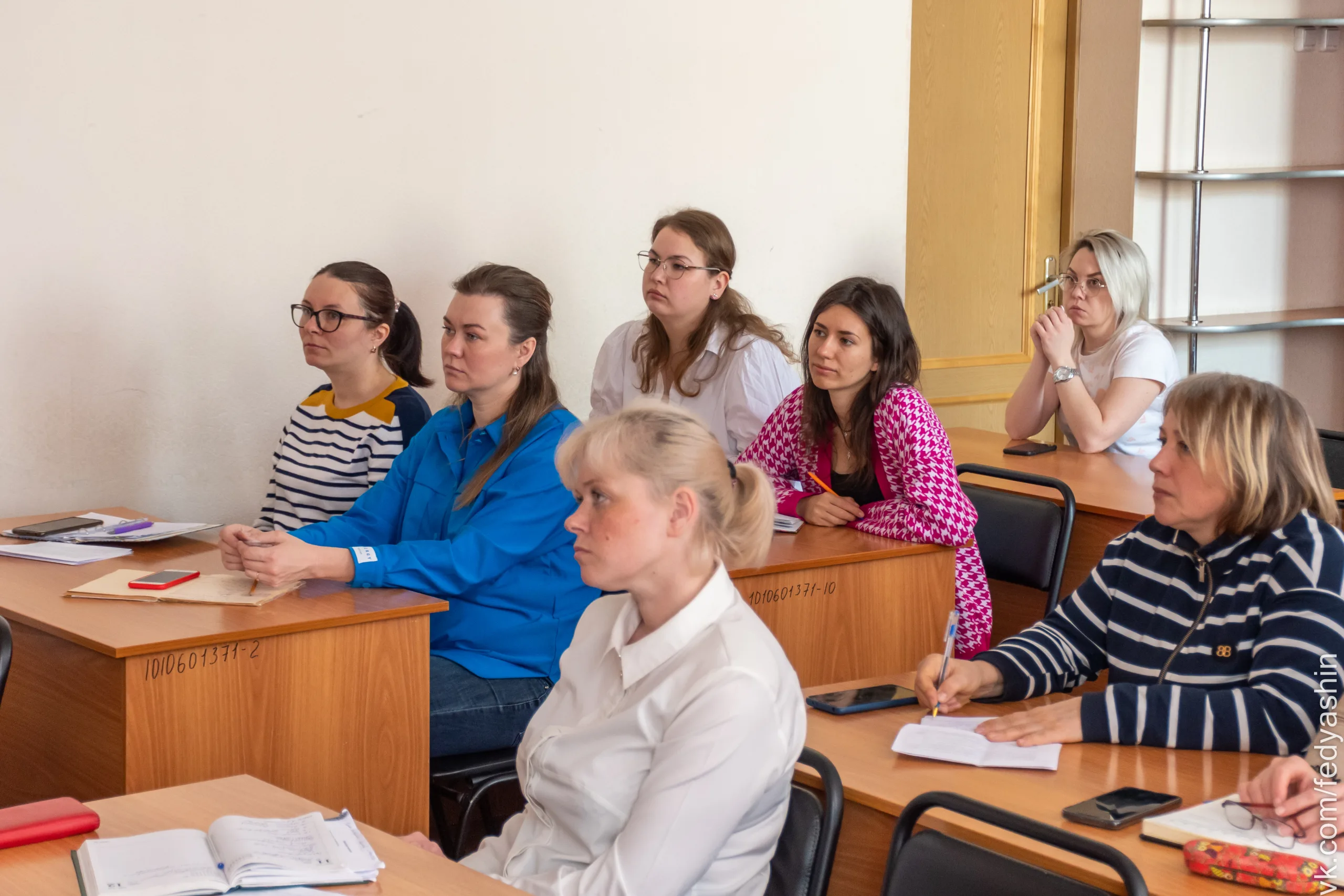 Конференция организаторов мероприятий в условиях природной среды