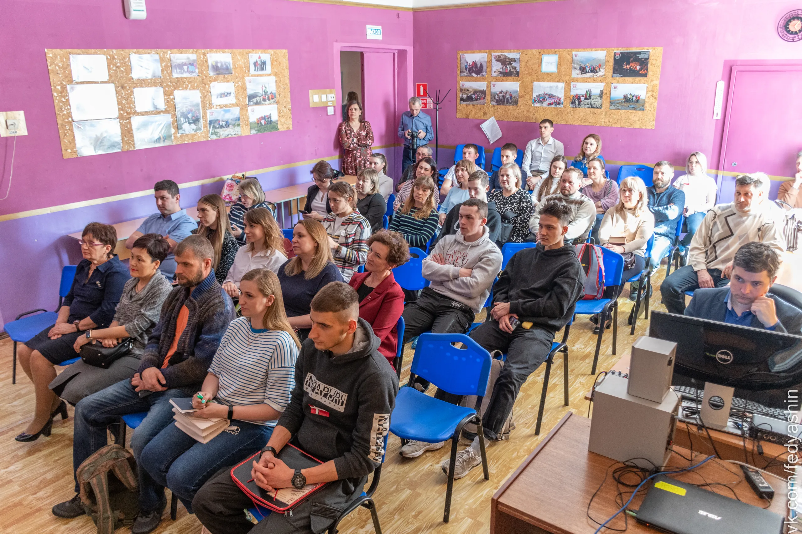 Конференция организаторов мероприятий в условиях природной среды