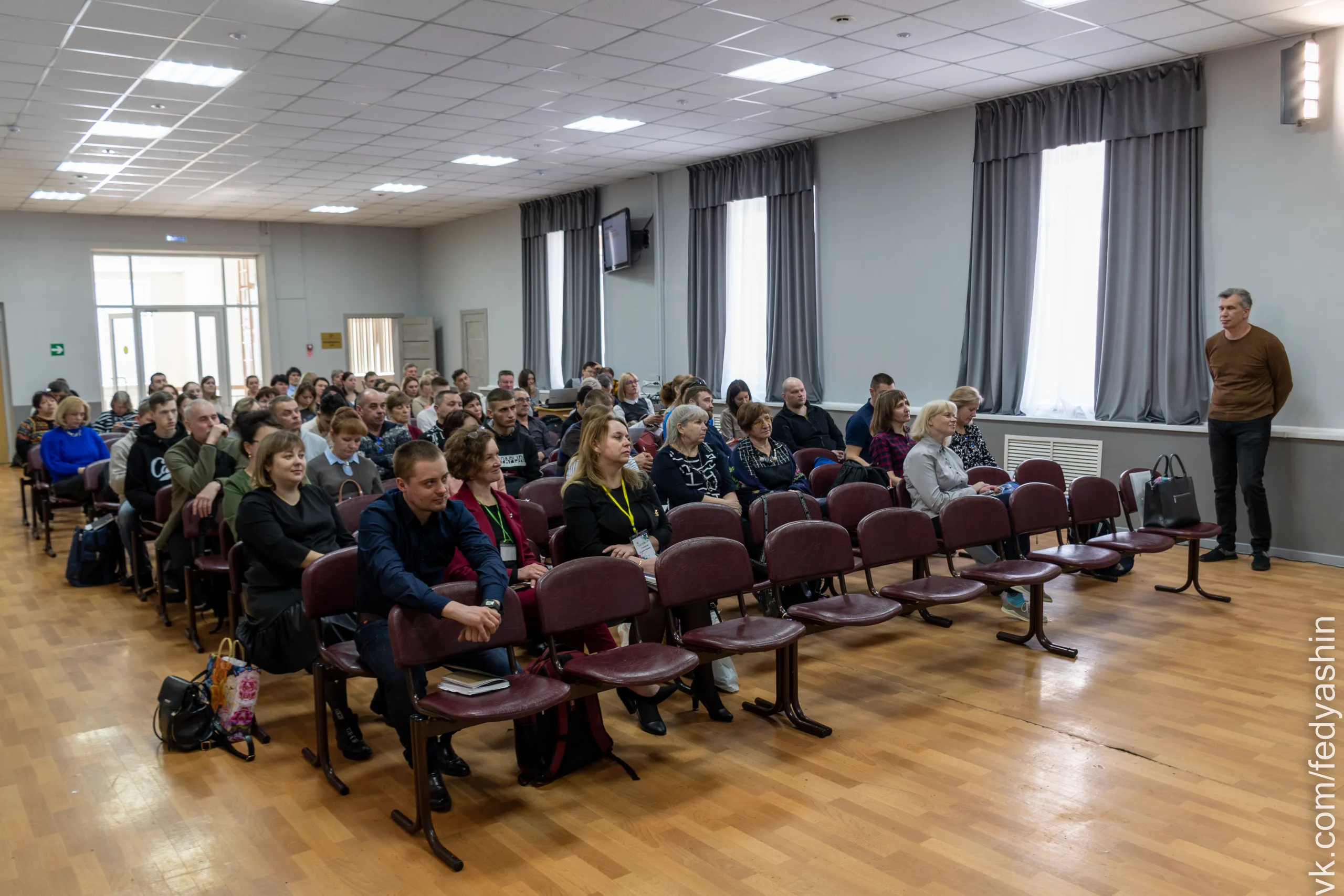 Конференция организаторов мероприятий в условиях природной среды