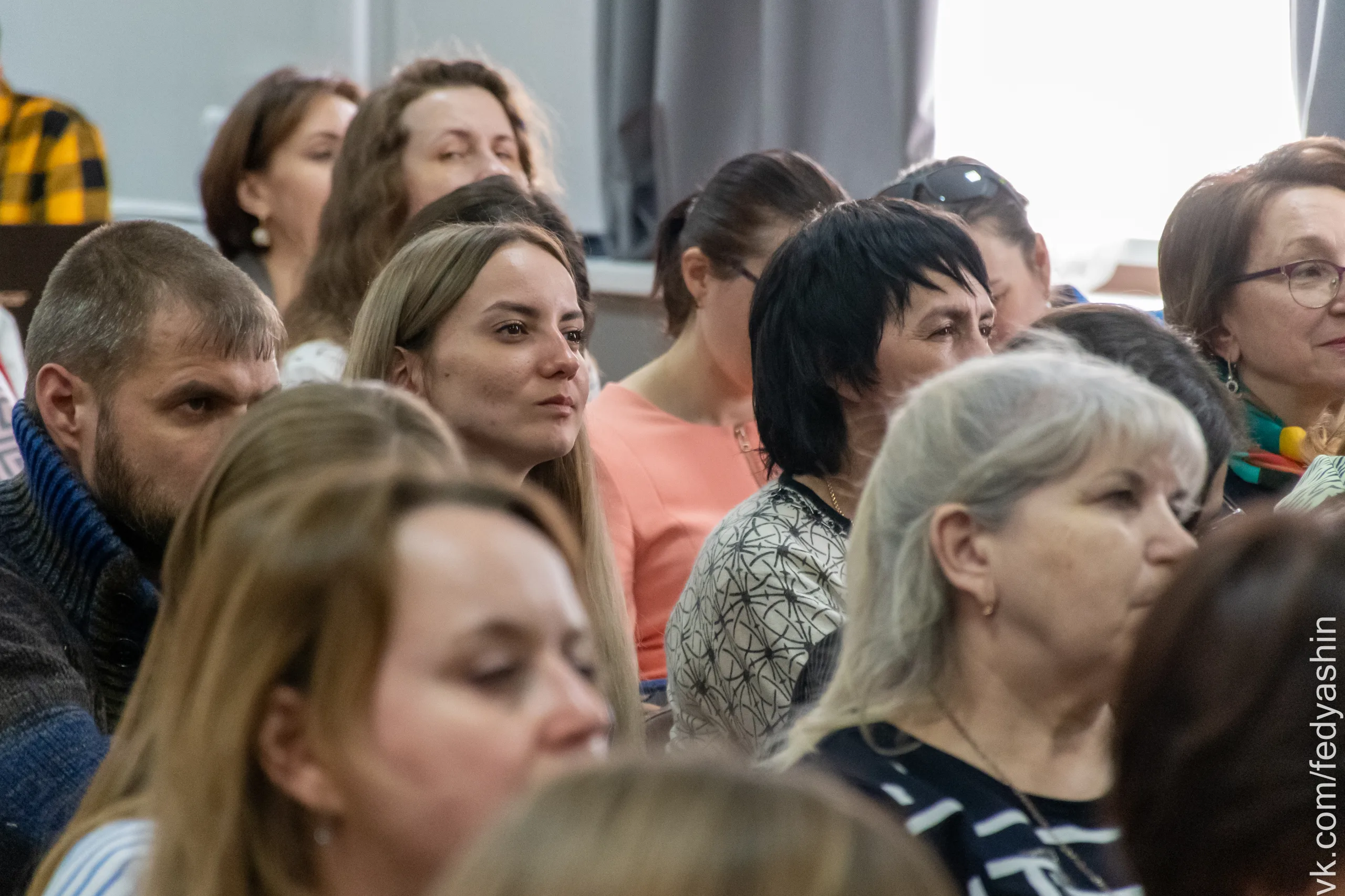 Конференция организаторов мероприятий в условиях природной среды