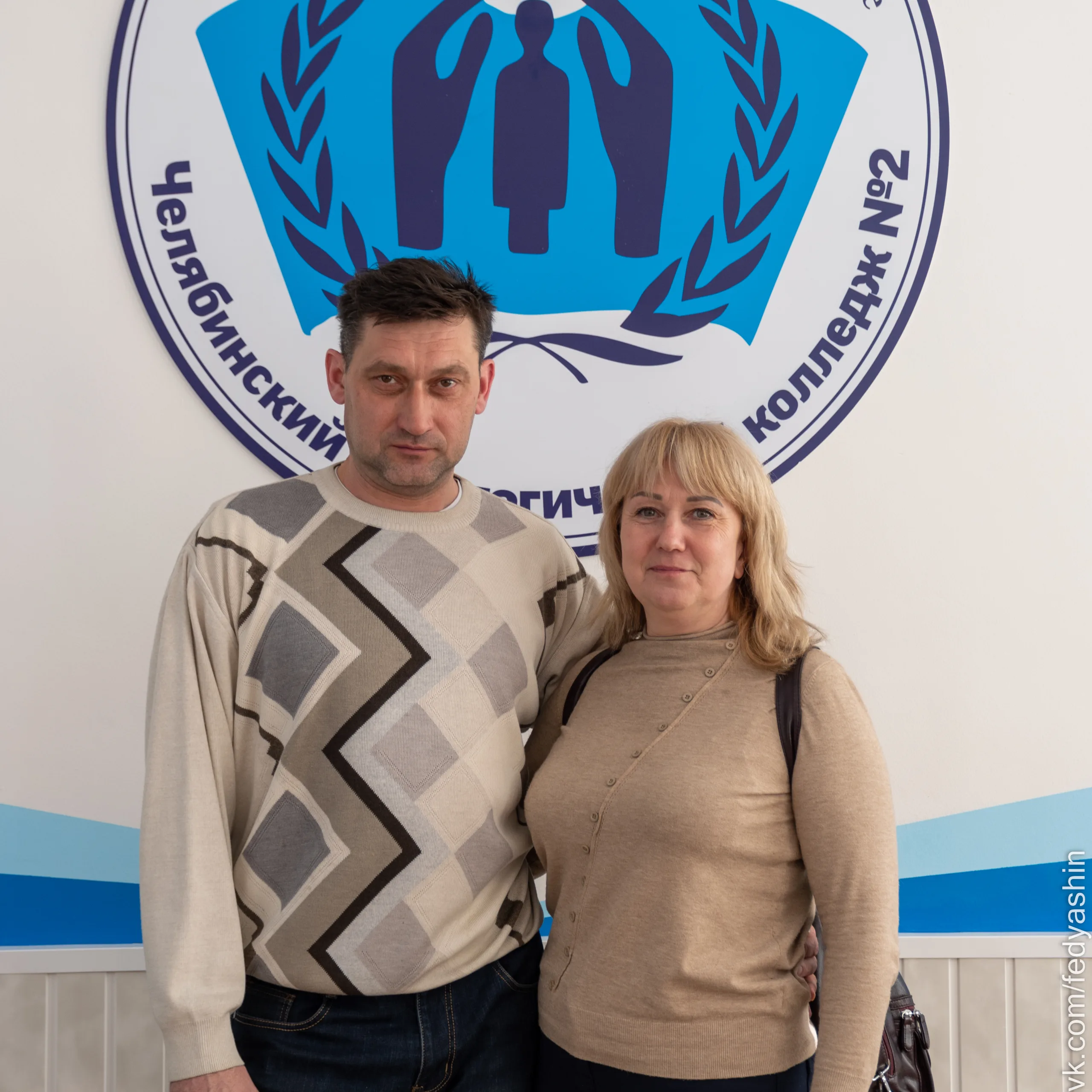Конференция организаторов мероприятий в условиях природной среды