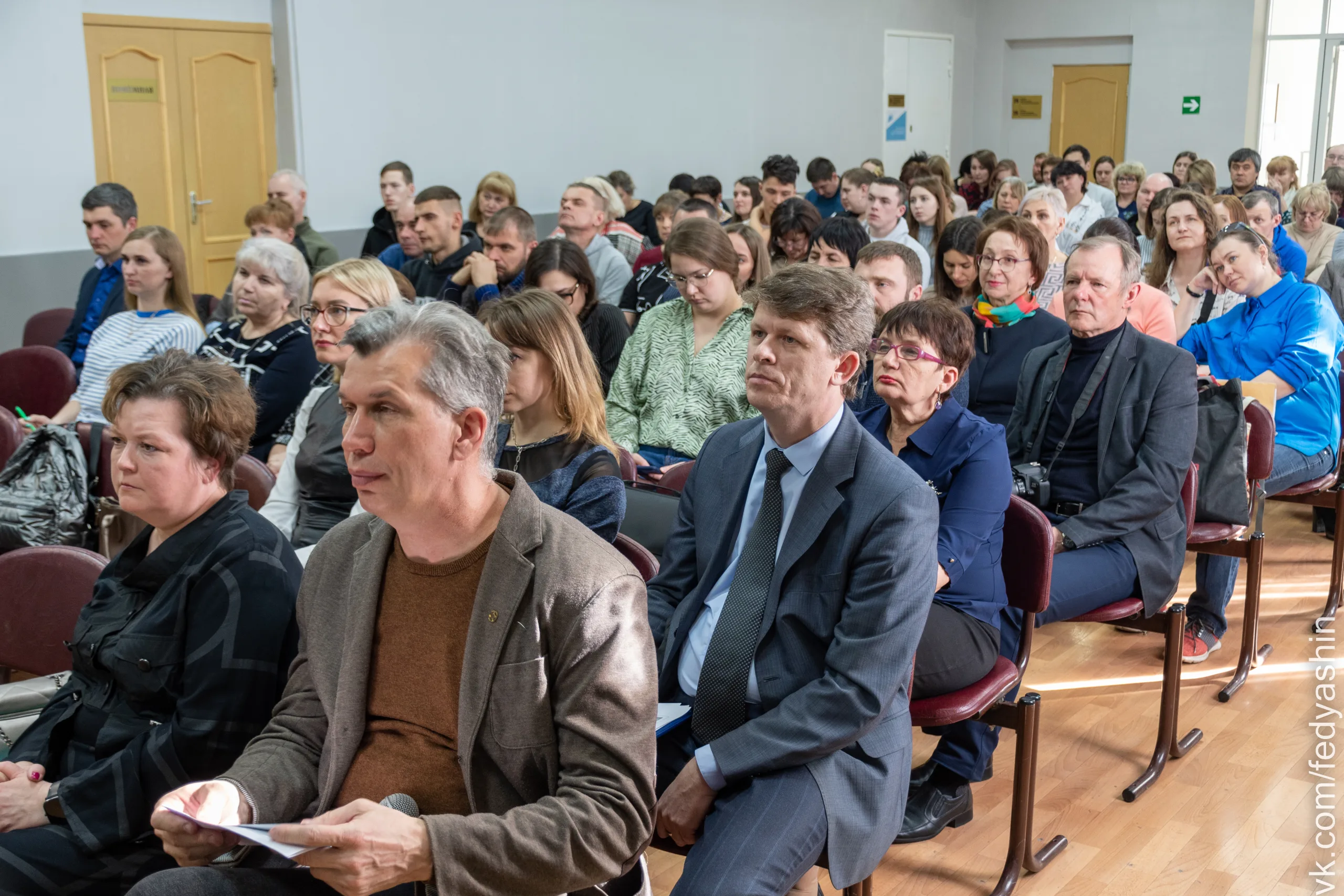 Конференция организаторов мероприятий в условиях природной среды
