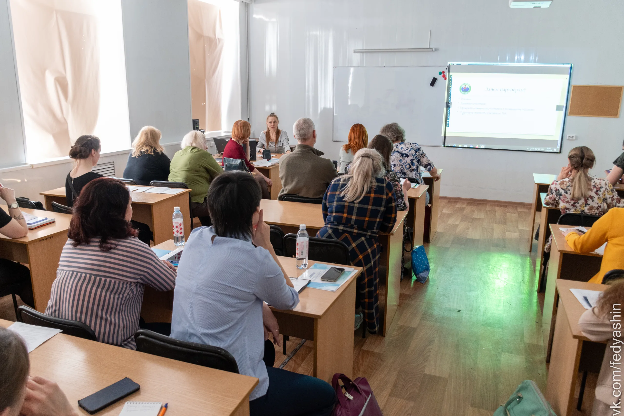 Конференция организаторов мероприятий в условиях природной среды