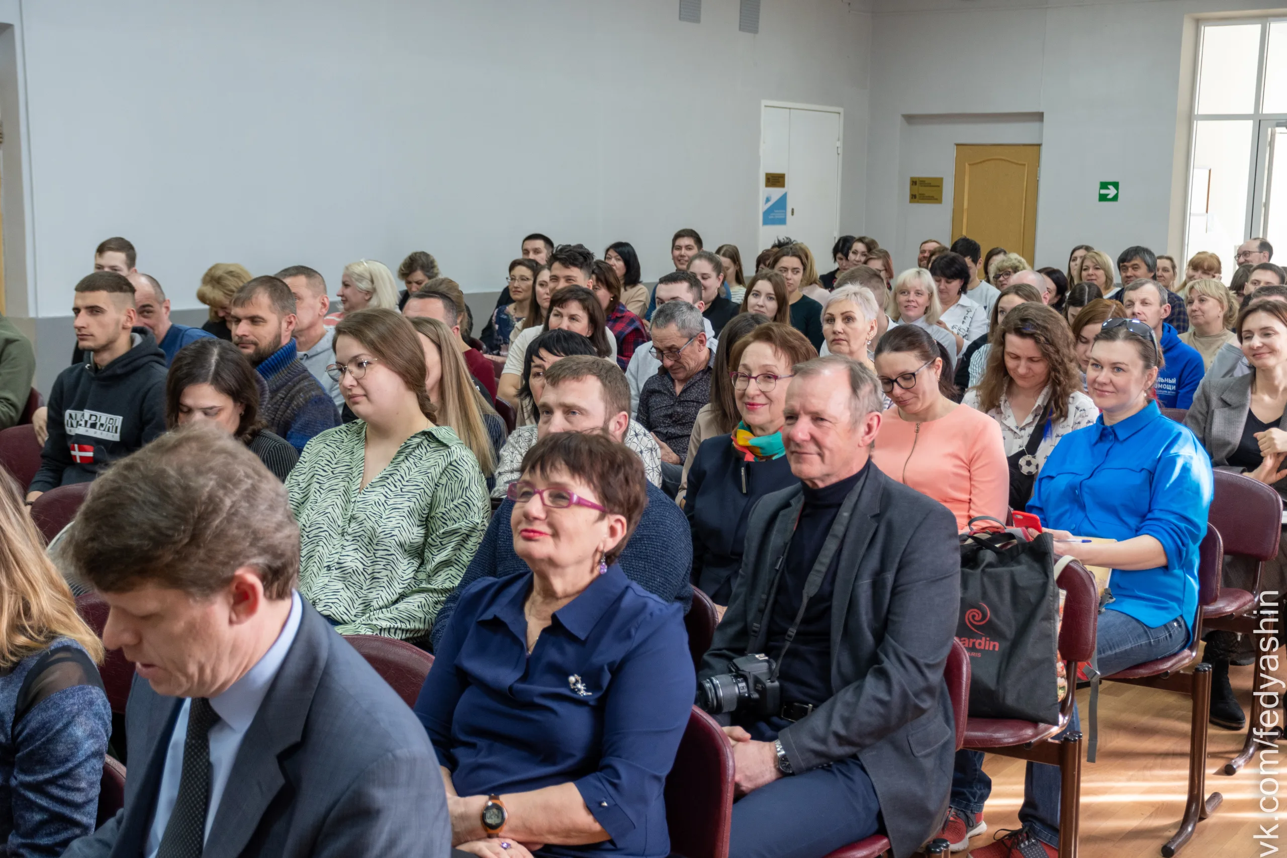 Конференция организаторов мероприятий в условиях природной среды