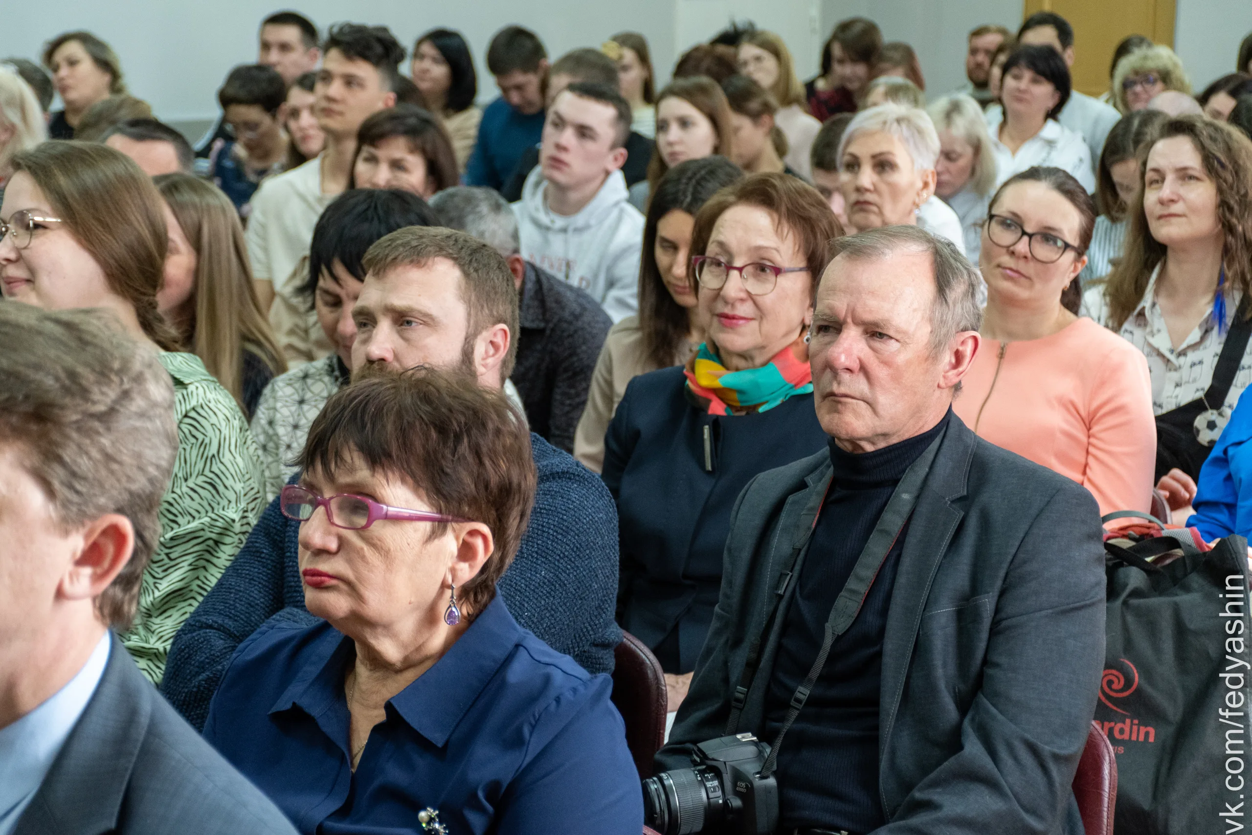 Конференция организаторов мероприятий в условиях природной среды