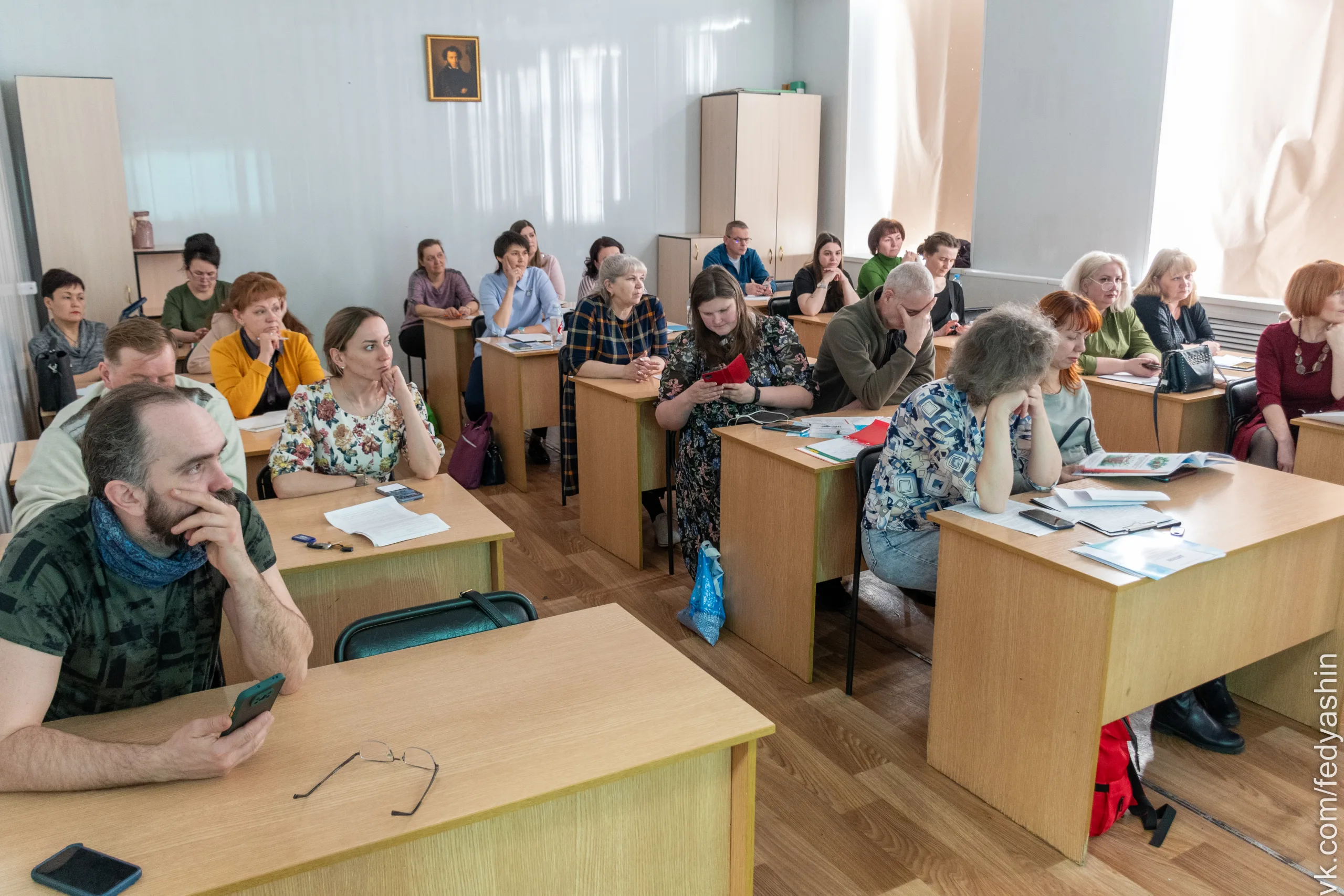 Конференция организаторов мероприятий в условиях природной среды