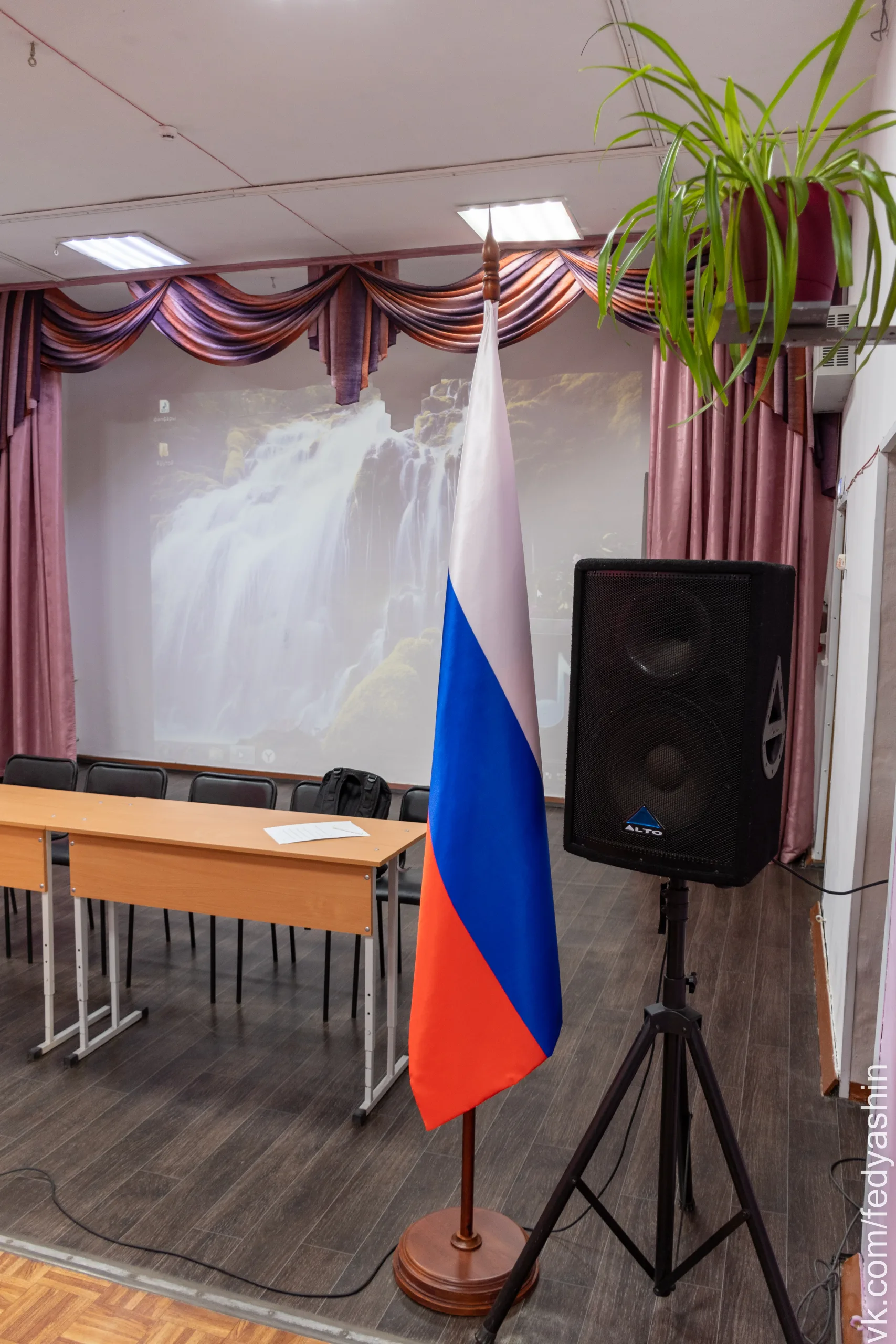 Общее собрание членов ФСТЧО