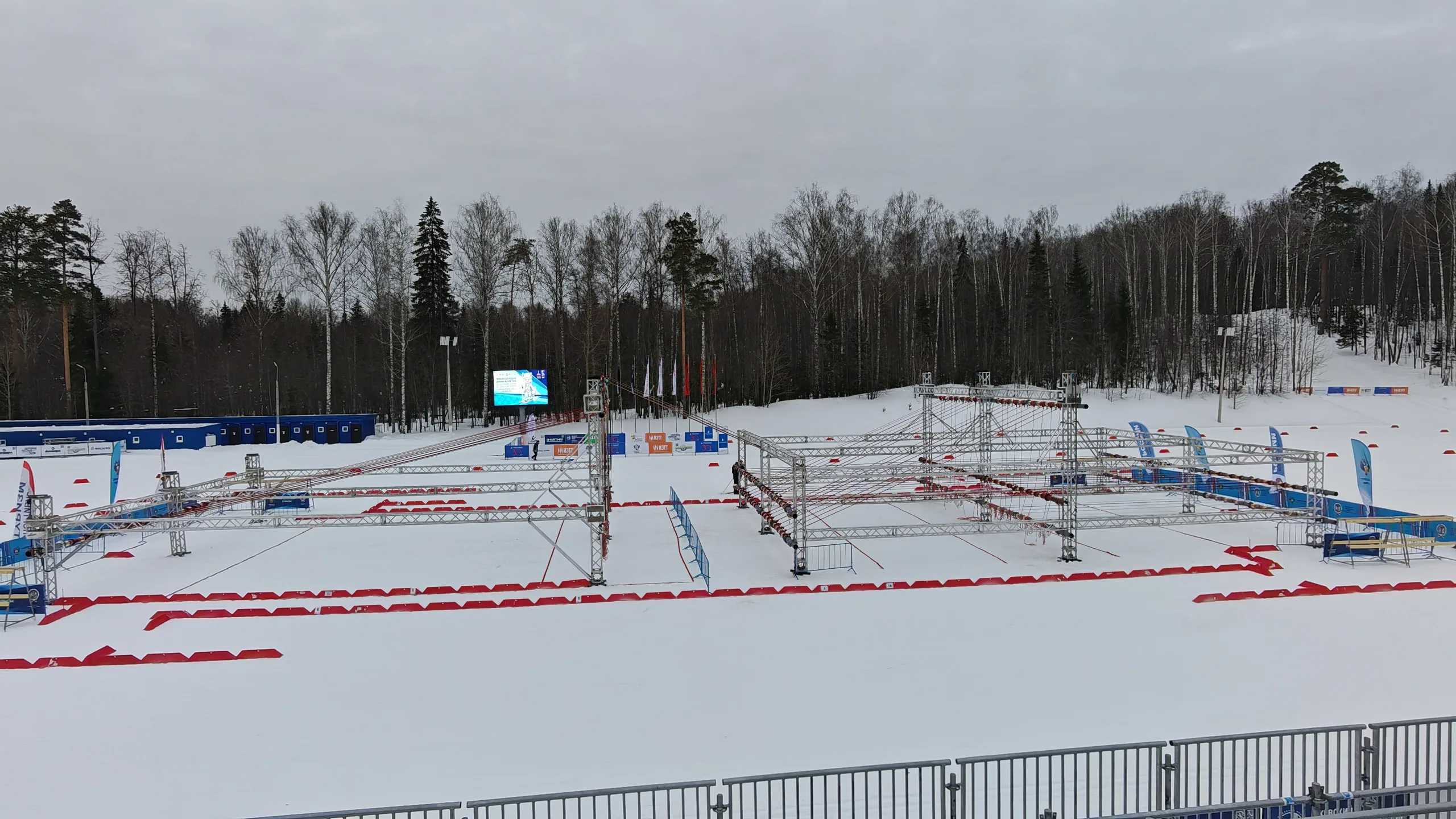 Успех сборной Челябинской области на Первенстве России по спортивному туризму!