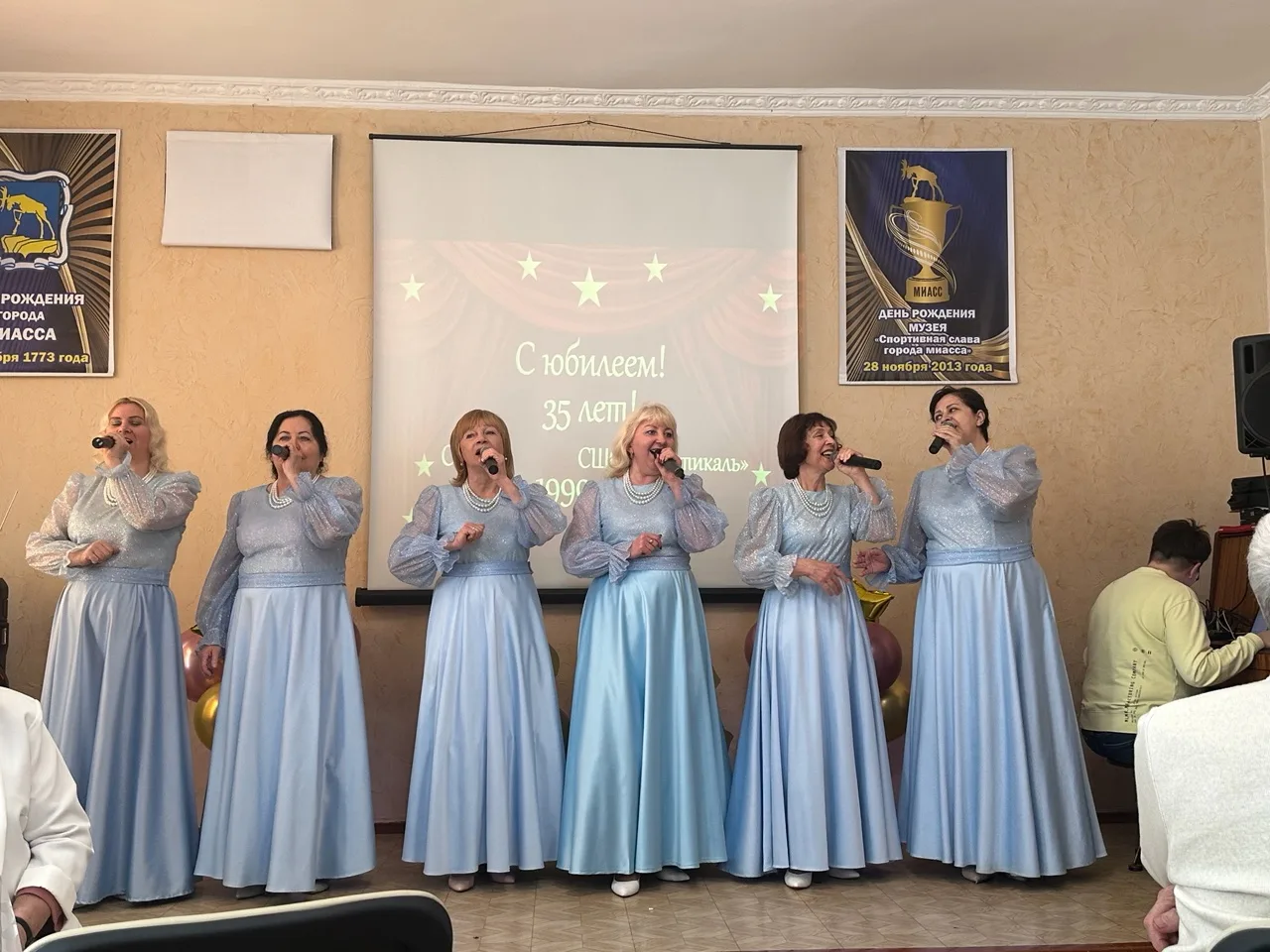 Миасская спортшкола "Вертикаль" отметила 35-летний юбилей