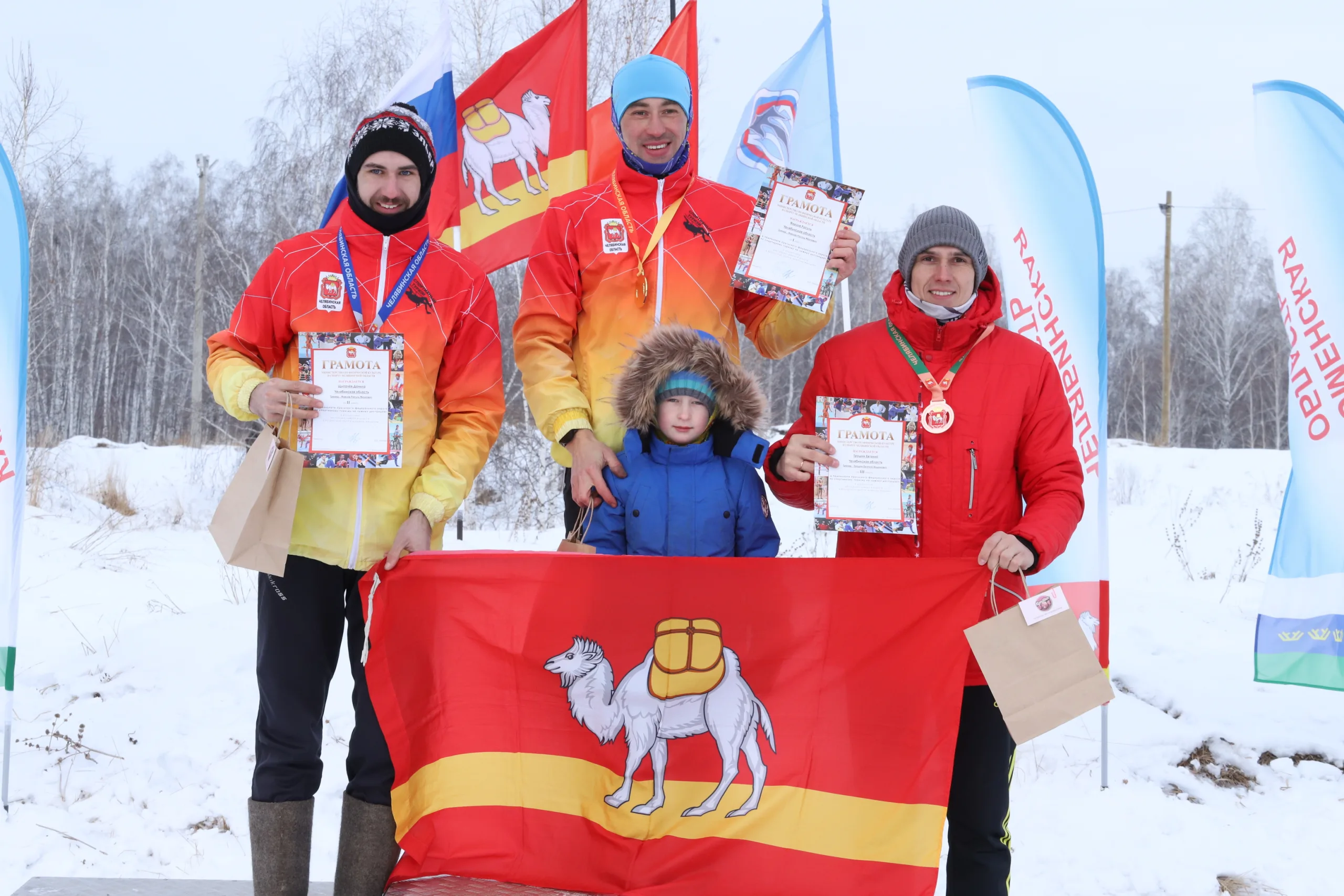 Итоги Чемпионата и Первенства УрФО по спортивному туризму на лыжных дистанциях