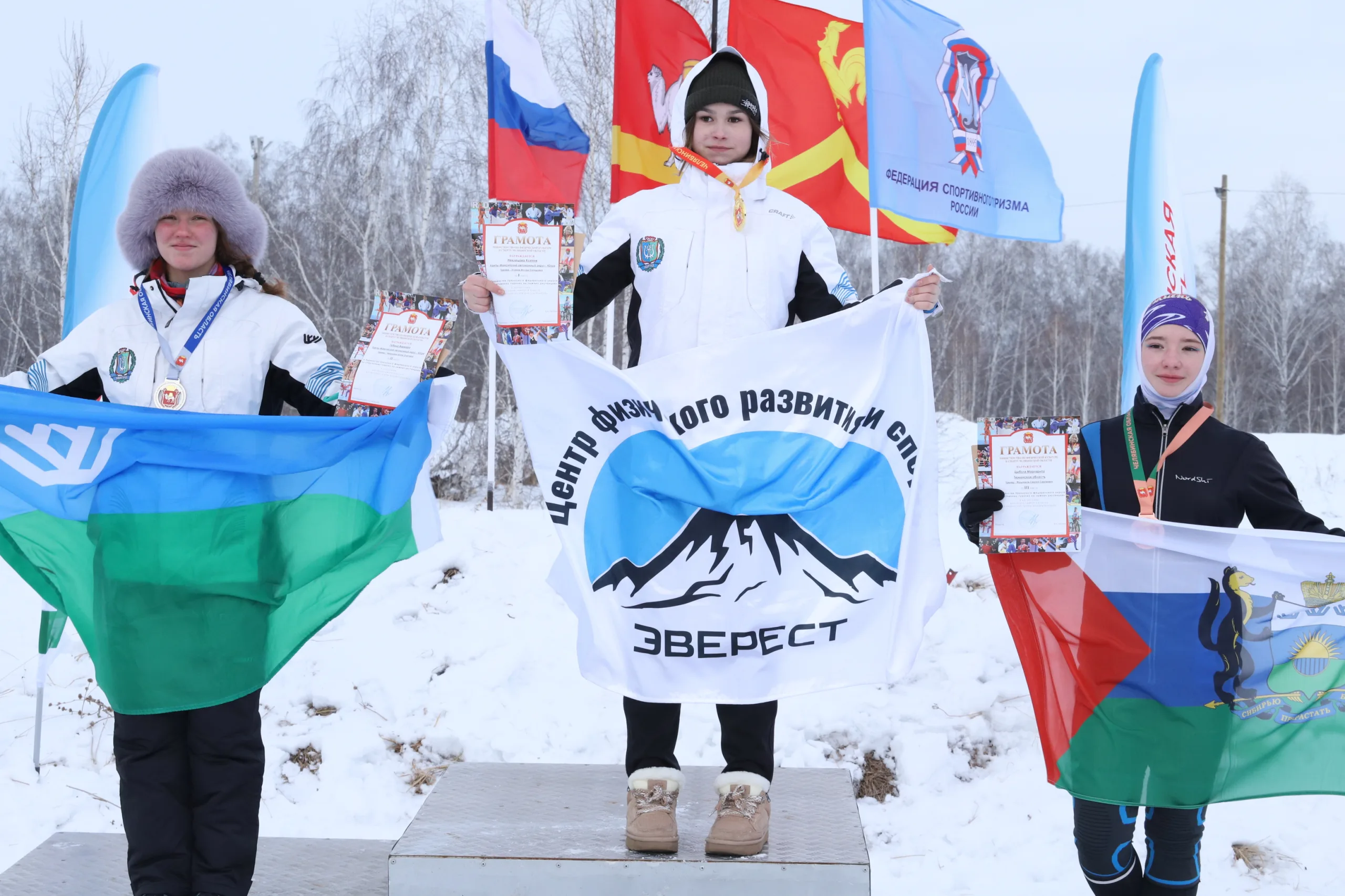 Итоги Чемпионата и Первенства УрФО по спортивному туризму на лыжных дистанциях