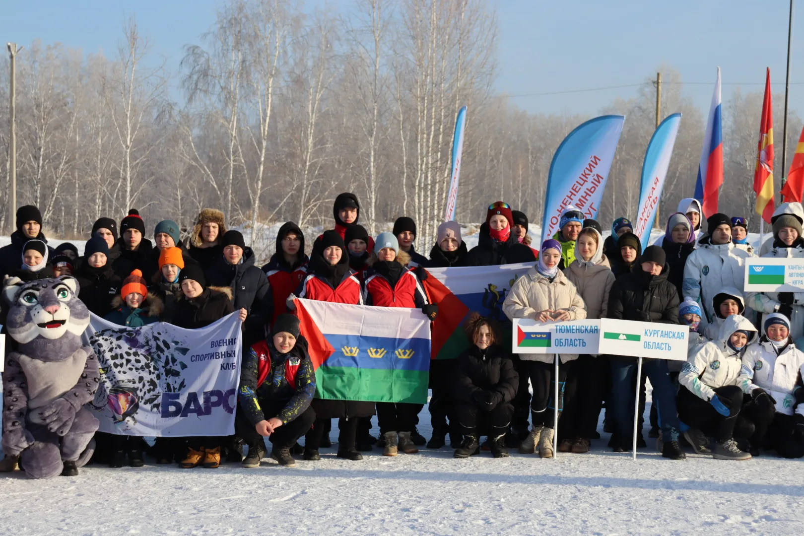 Итоги Чемпионата и Первенства УрФО по спортивному туризму на лыжных дистанциях