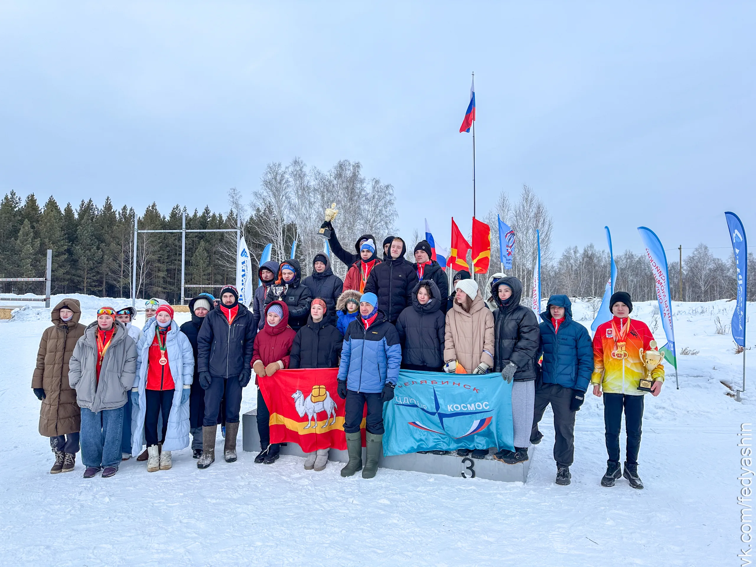 Итоги Чемпионата и Первенства УрФО по спортивному туризму на лыжных дистанциях