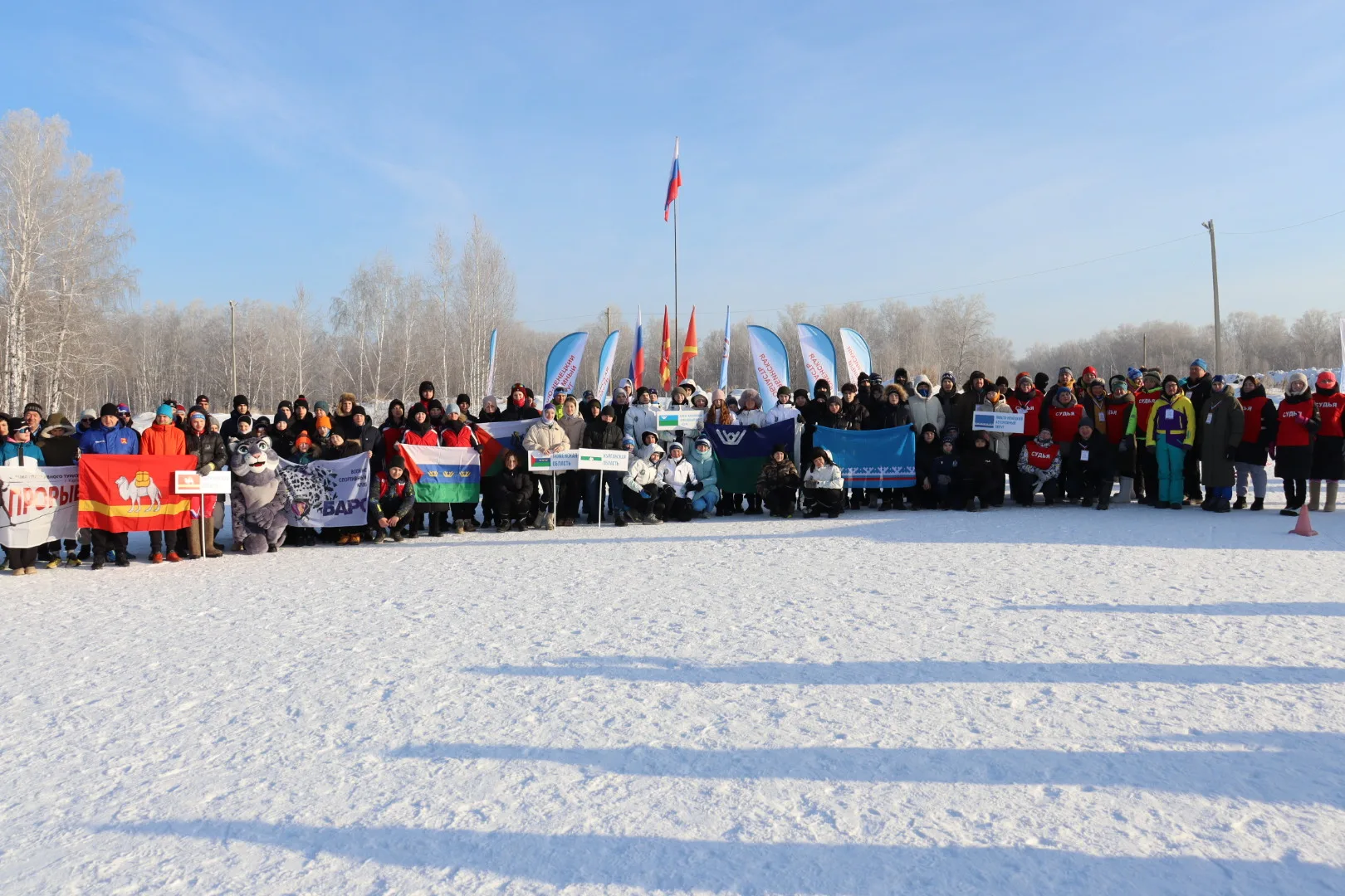 Итоги Чемпионата и Первенства УрФО по спортивному туризму на лыжных дистанциях