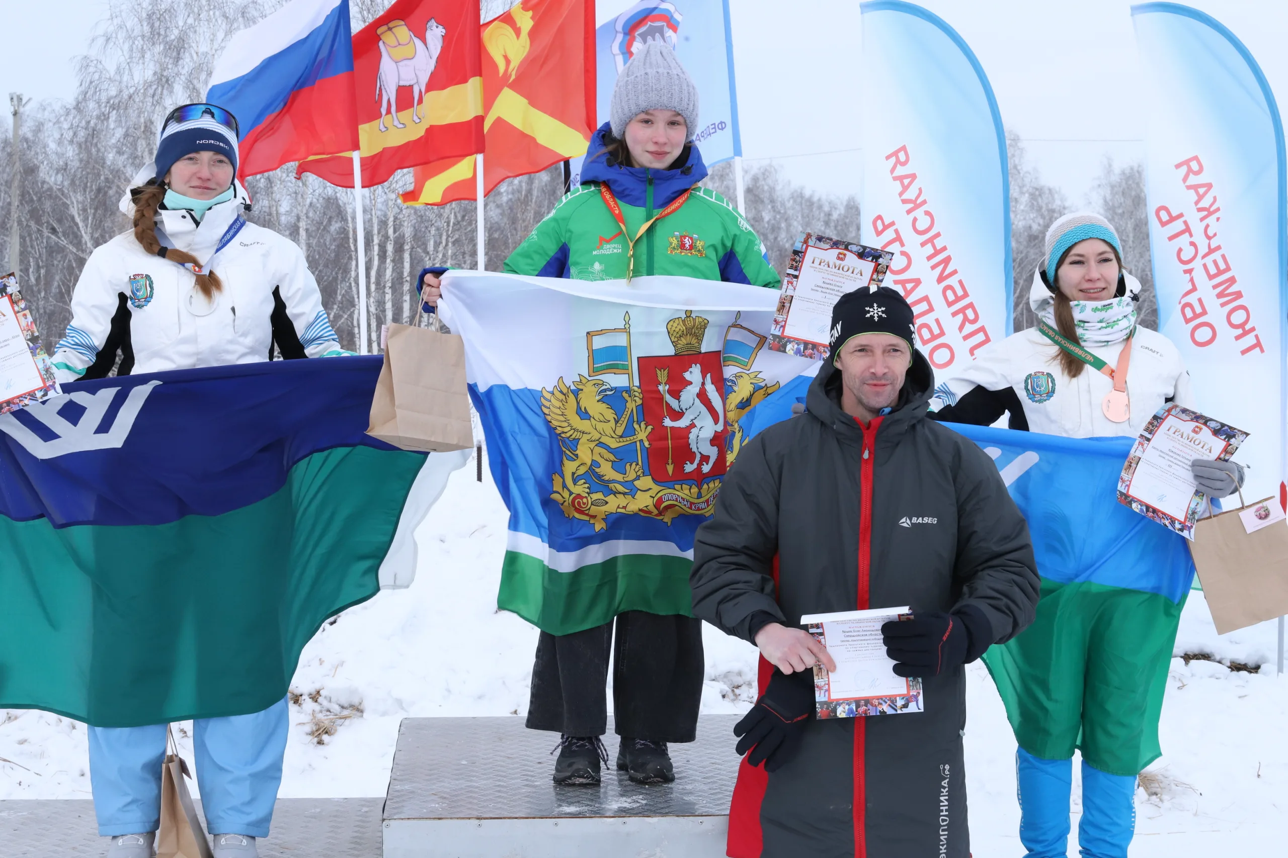 Итоги Чемпионата и Первенства УрФО по спортивному туризму на лыжных дистанциях