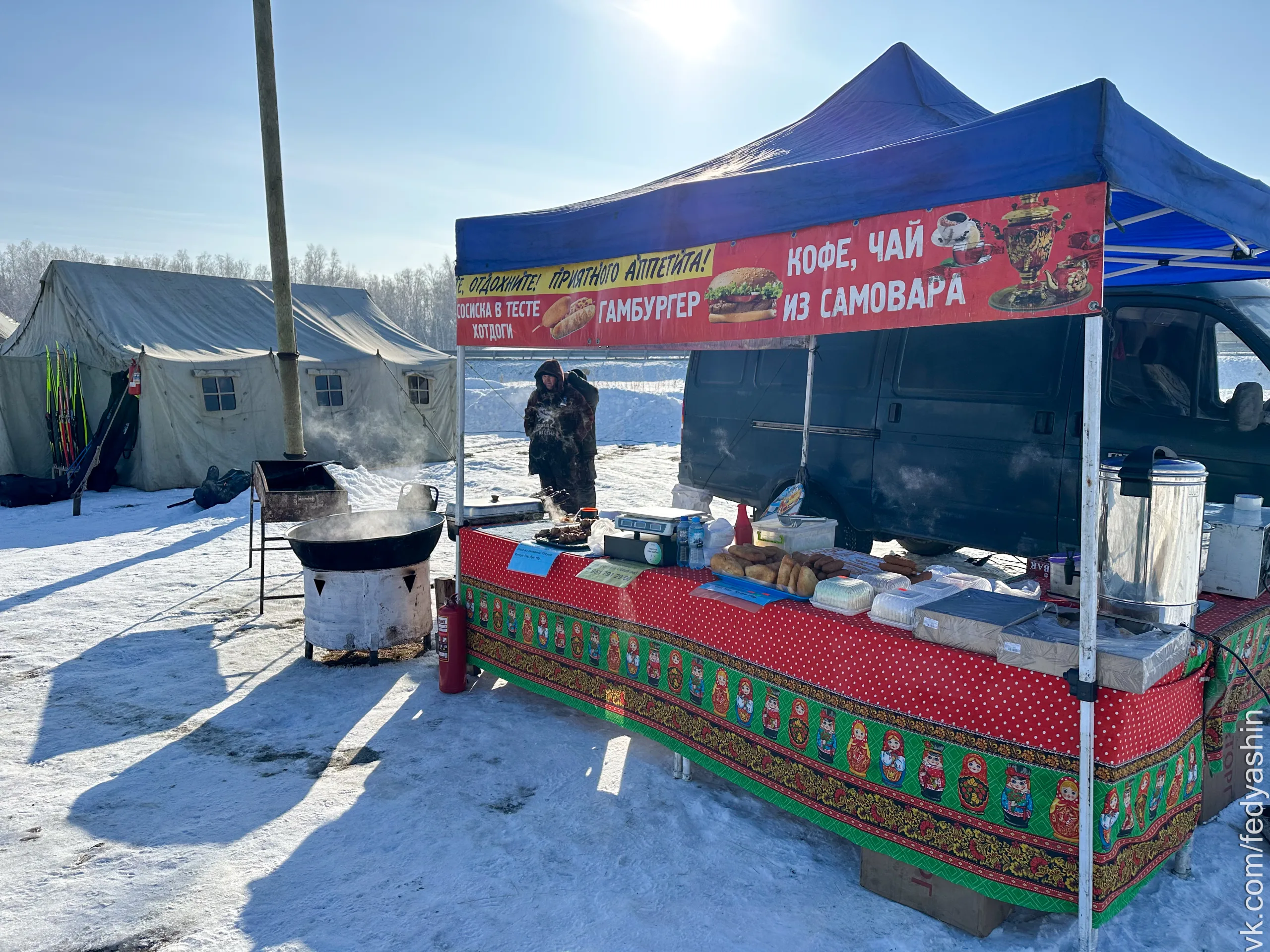 Итоги Чемпионата и Первенства УрФО по спортивному туризму на лыжных дистанциях