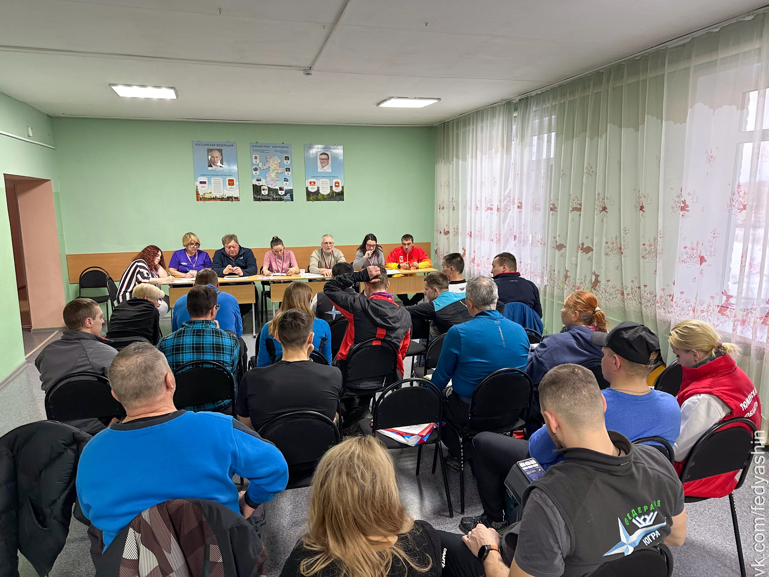 Итоги Чемпионата и Первенства УрФО по спортивному туризму на лыжных дистанциях
