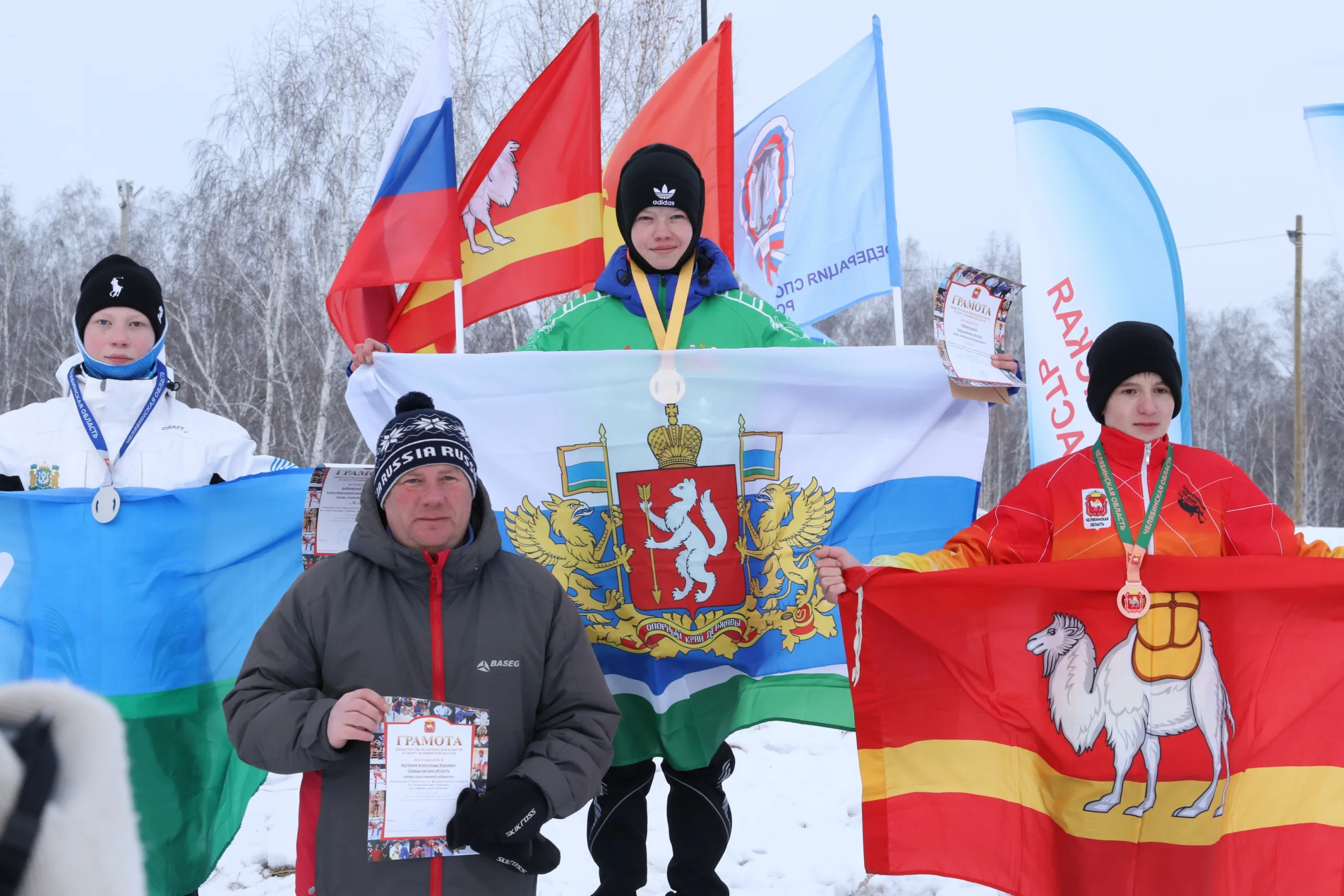 Итоги Чемпионата и Первенства УрФО по спортивному туризму на лыжных дистанциях