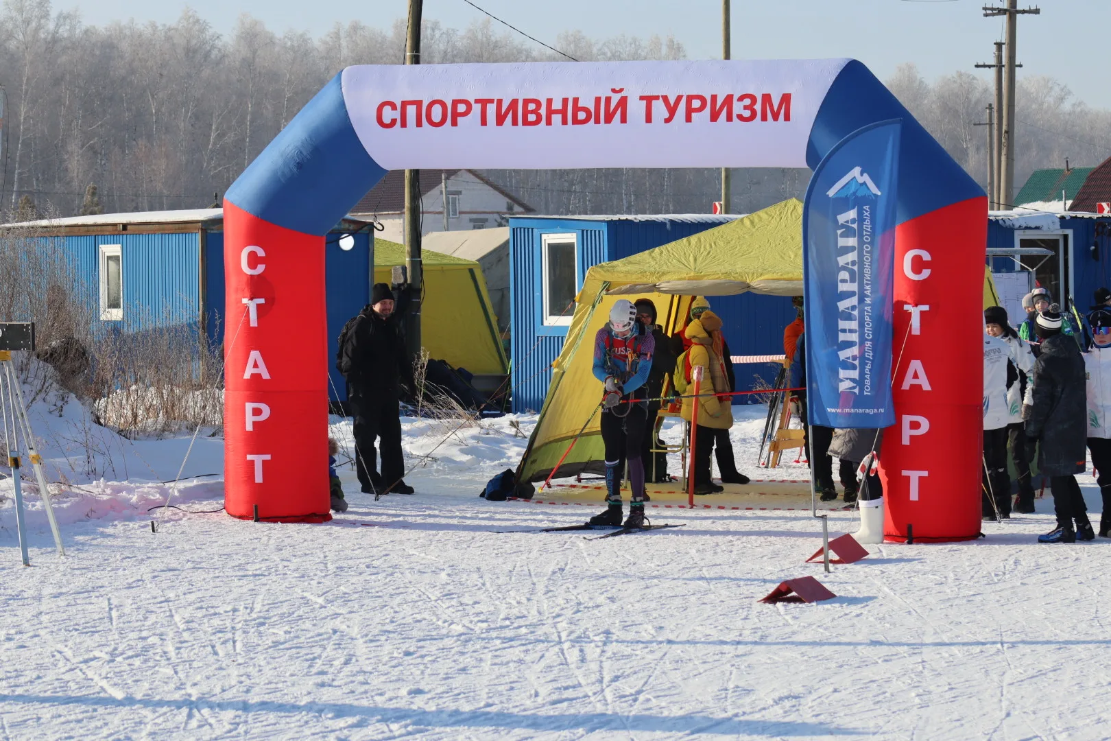 Итоги Чемпионата и Первенства УрФО по спортивному туризму на лыжных дистанциях
