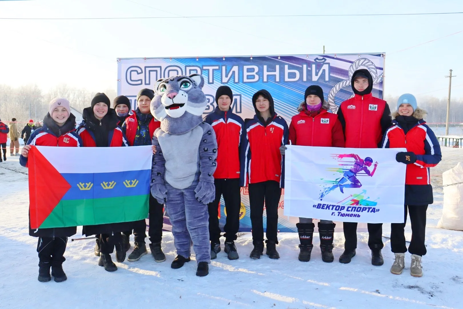 Итоги Чемпионата и Первенства УрФО по спортивному туризму на лыжных дистанциях