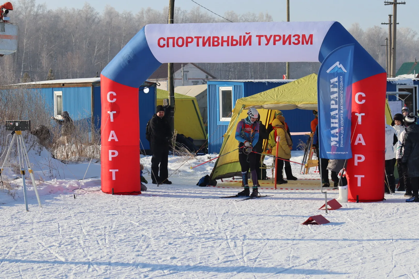 Итоги Чемпионата и Первенства УрФО по спортивному туризму на лыжных дистанциях