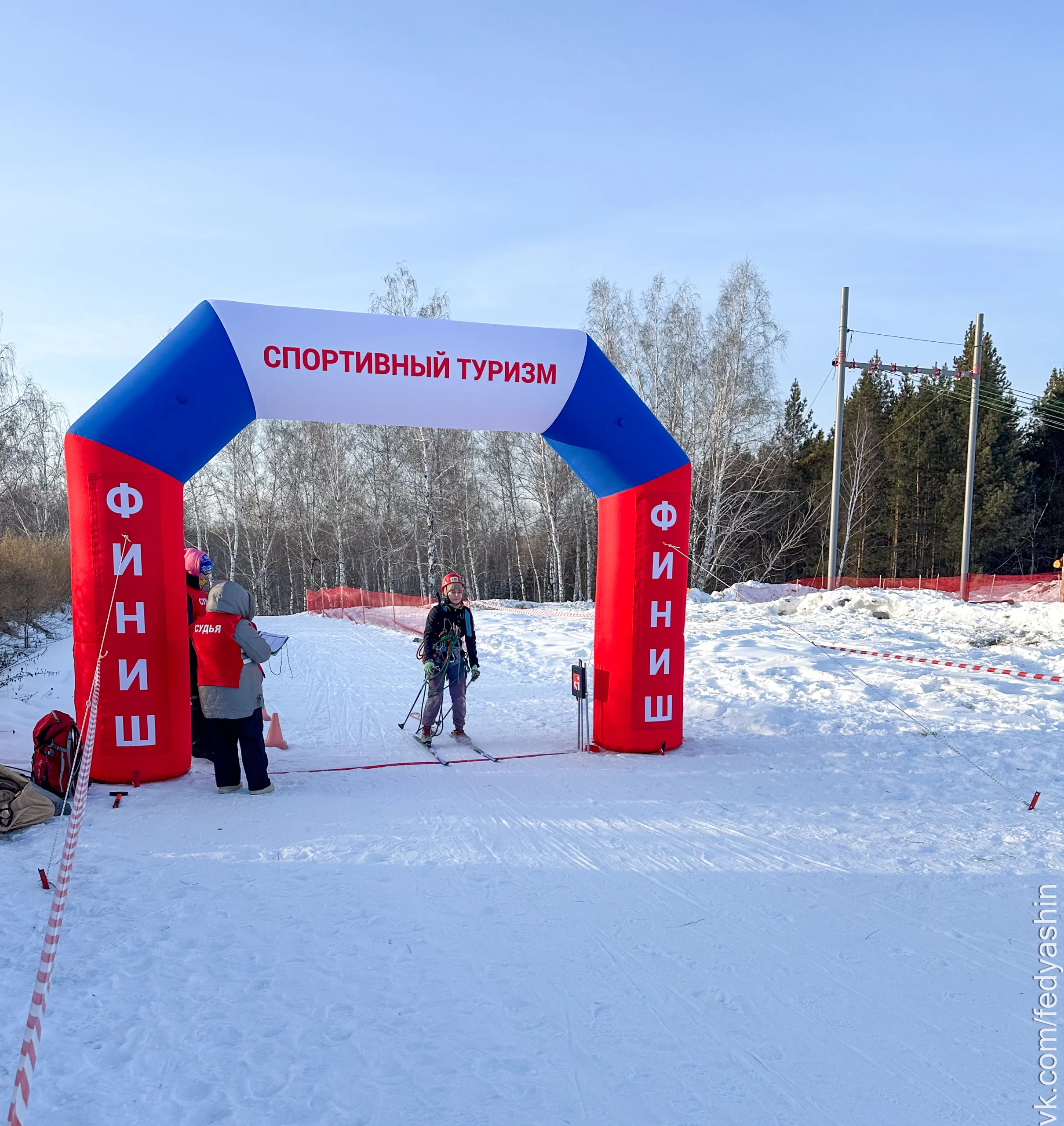 Итоги Чемпионата и Первенства УрФО по спортивному туризму на лыжных дистанциях