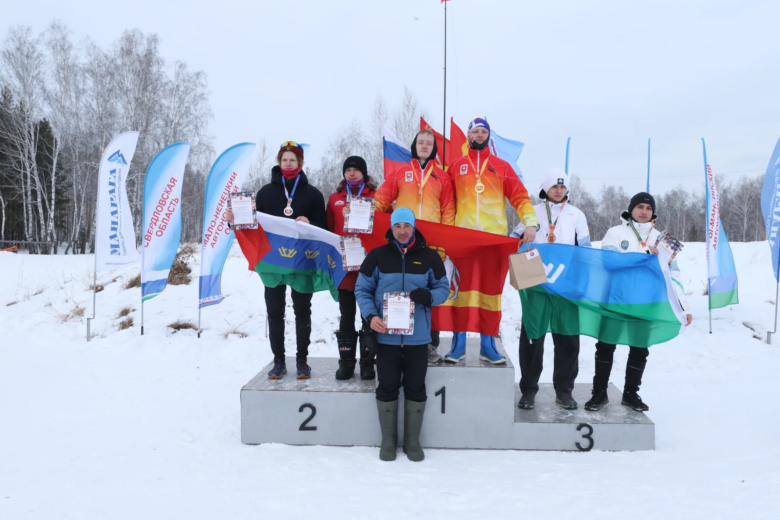 Итоги Чемпионата и Первенства УрФО по спортивному туризму на лыжных дистанциях