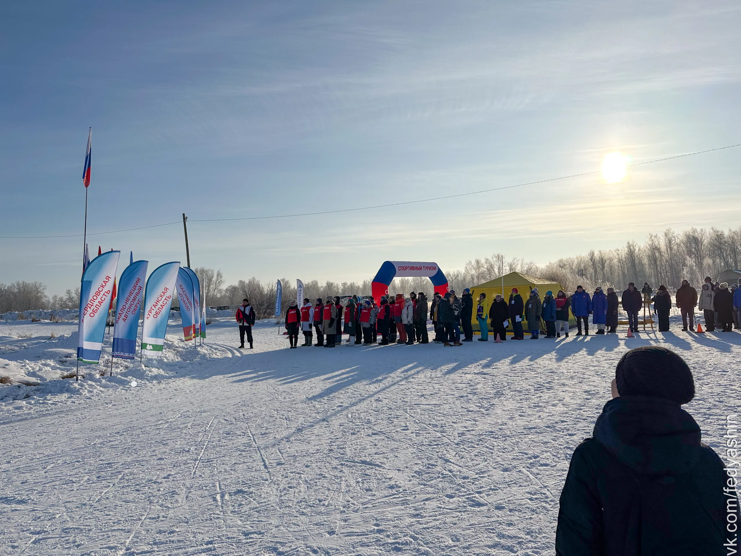 Итоги Чемпионата и Первенства УрФО по спортивному туризму на лыжных дистанциях