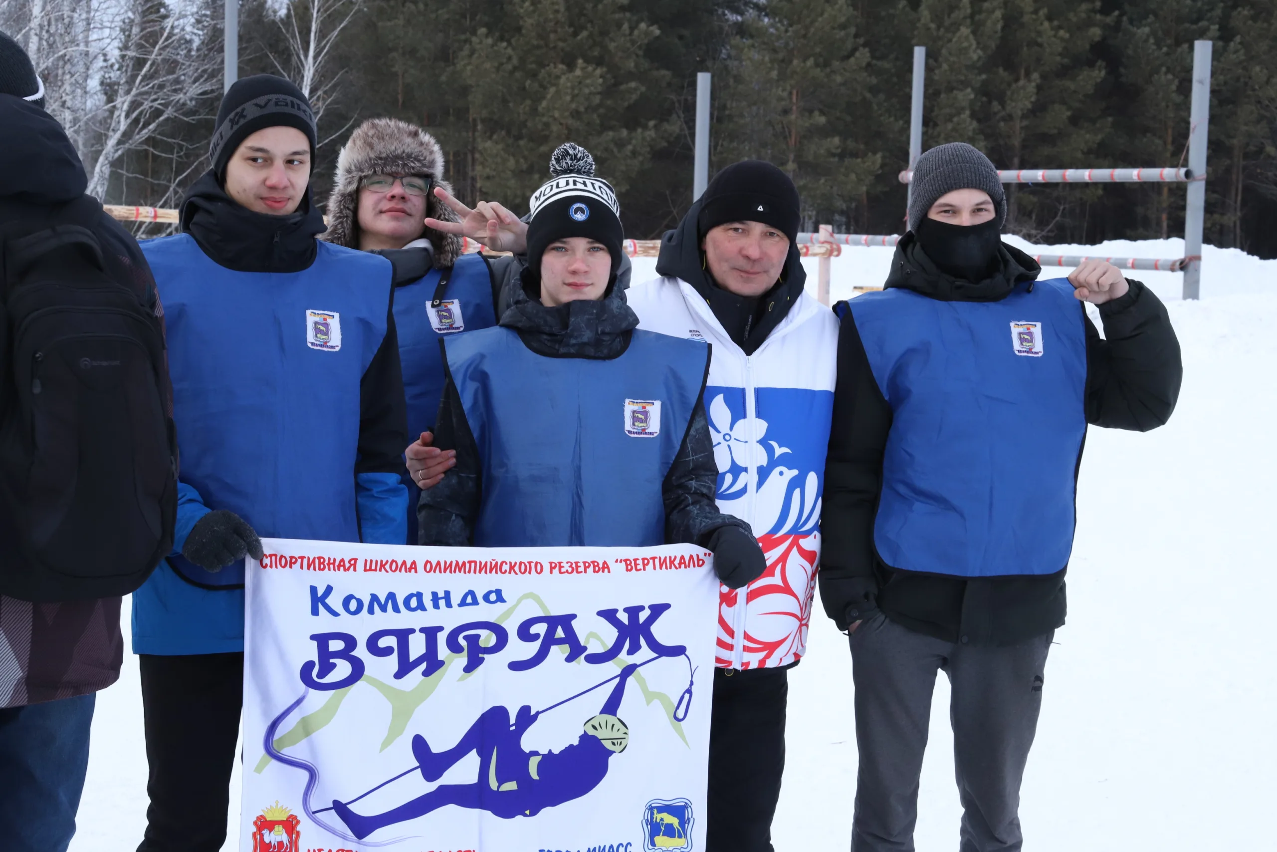 Итоги Чемпионата и Первенства УрФО по спортивному туризму на лыжных дистанциях