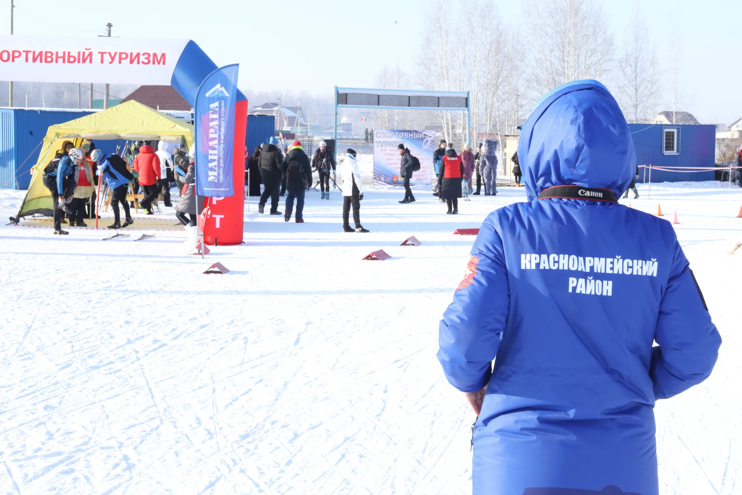 Итоги Чемпионата и Первенства УрФО по спортивному туризму на лыжных дистанциях
