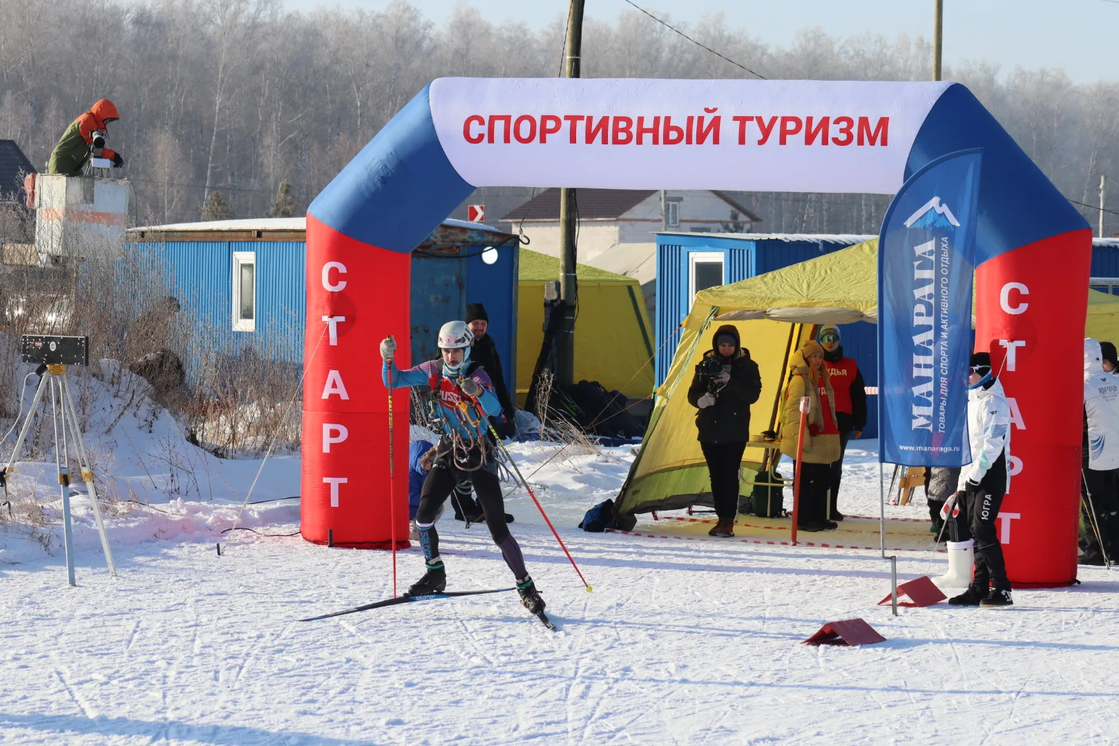Итоги Чемпионата и Первенства УрФО по спортивному туризму на лыжных дистанциях