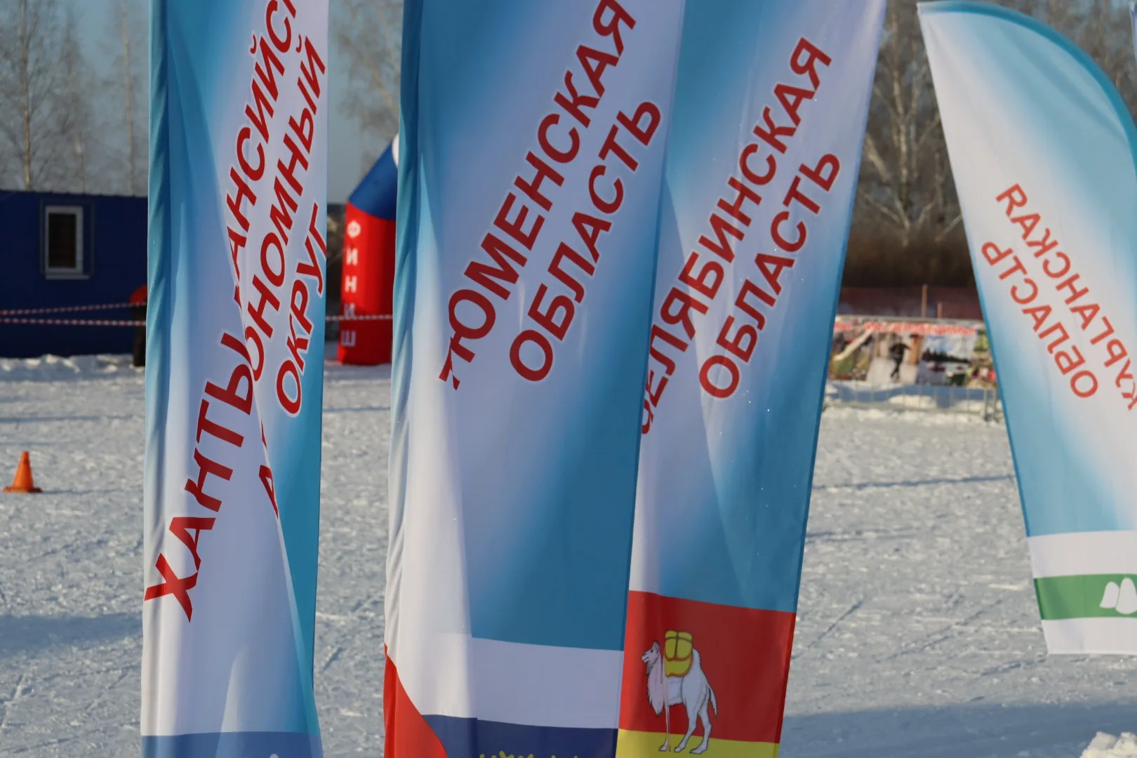 Итоги Чемпионата и Первенства УрФО по спортивному туризму на лыжных дистанциях