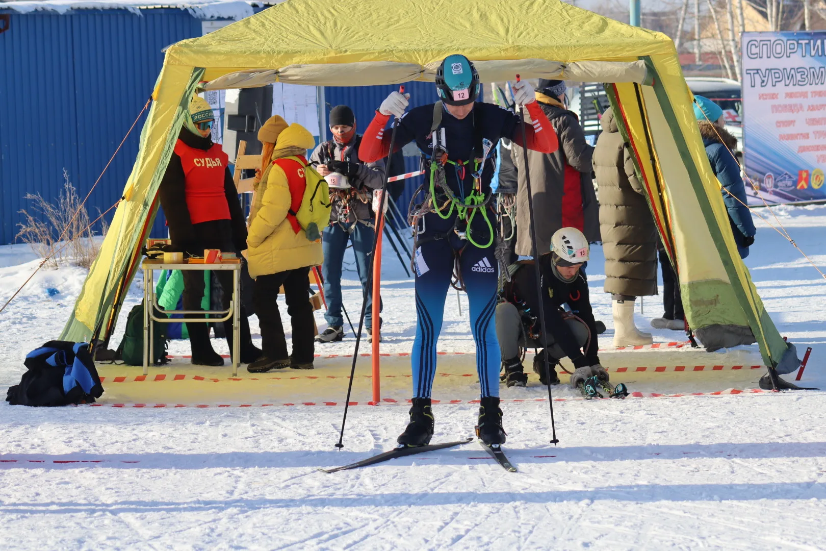 Итоги Чемпионата и Первенства УрФО по спортивному туризму на лыжных дистанциях