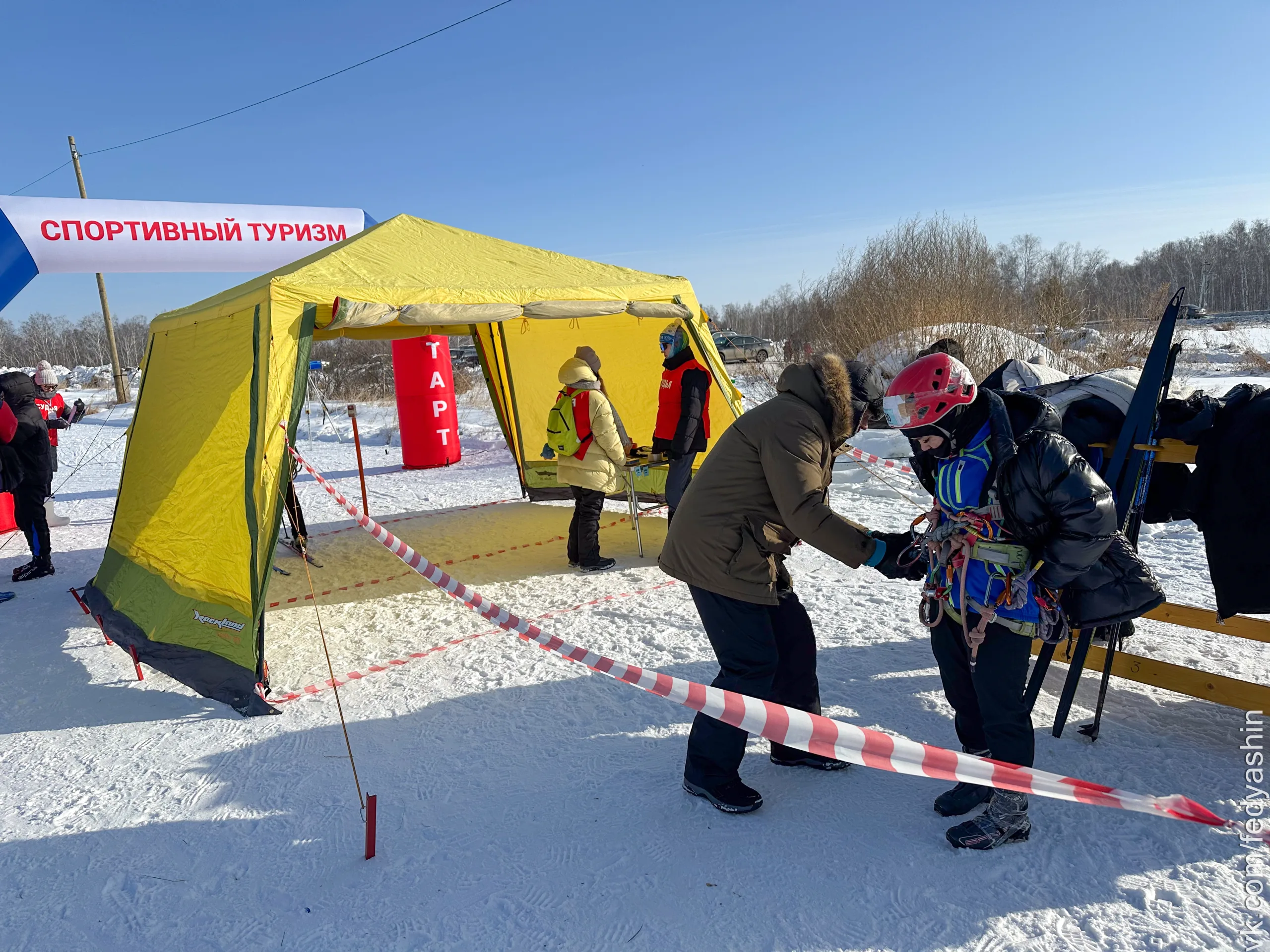 Итоги Чемпионата и Первенства УрФО по спортивному туризму на лыжных дистанциях