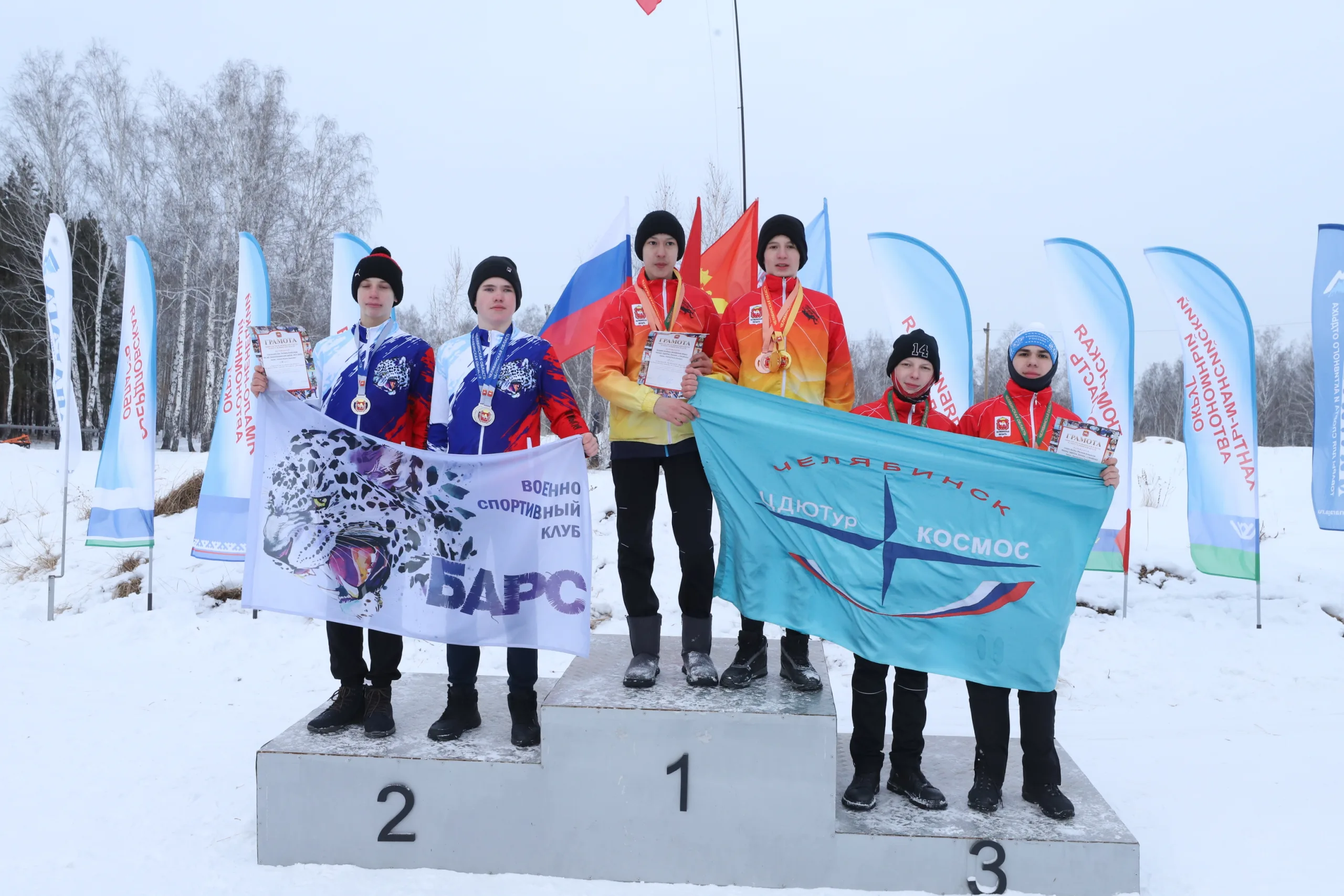Итоги Чемпионата и Первенства УрФО по спортивному туризму на лыжных дистанциях