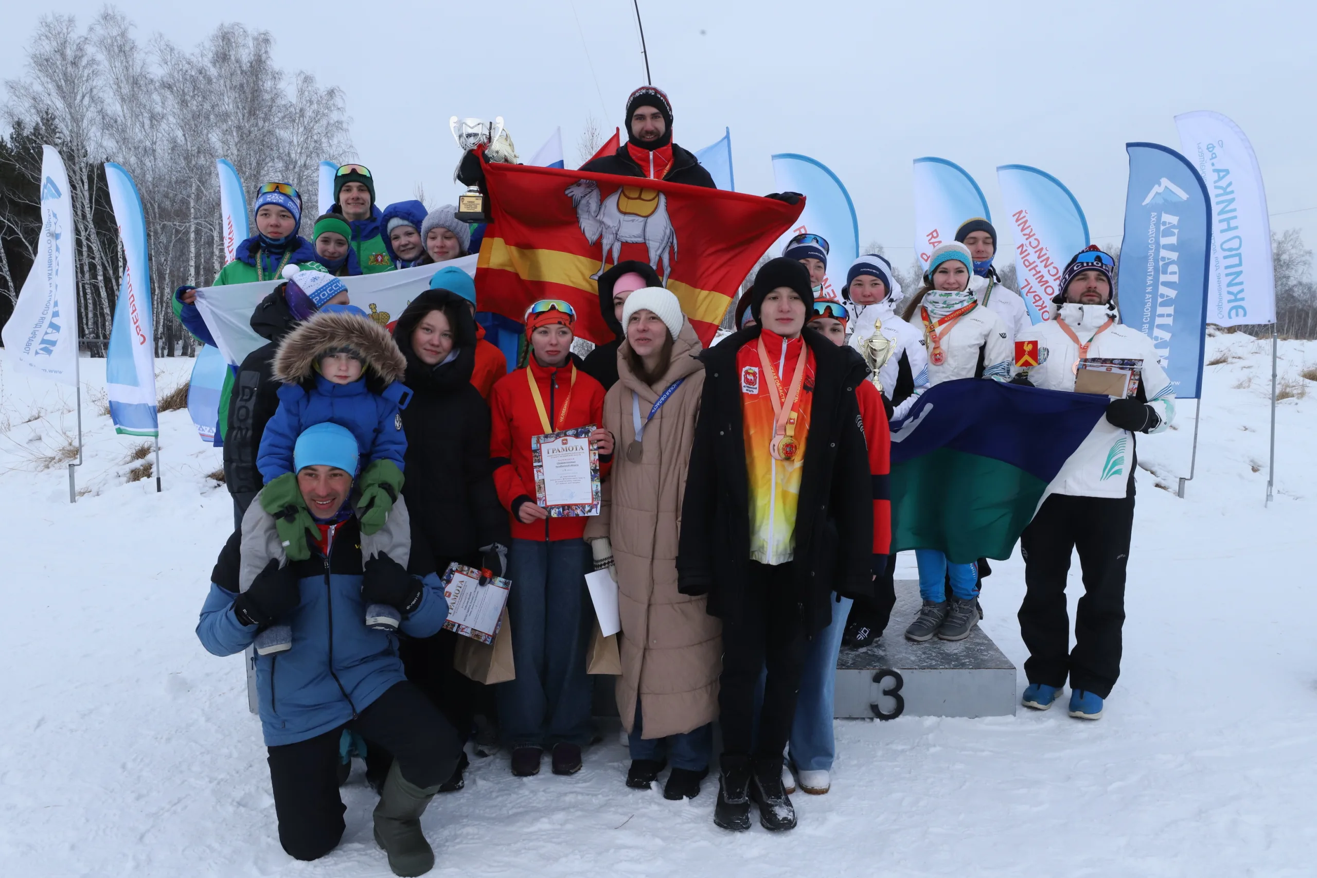 Итоги Чемпионата и Первенства УрФО по спортивному туризму на лыжных дистанциях