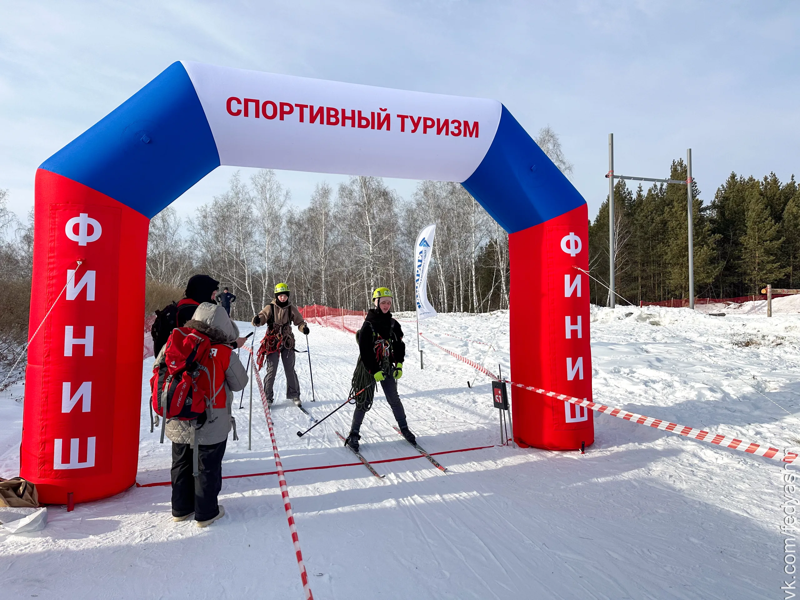 Итоги Чемпионата и Первенства УрФО по спортивному туризму на лыжных дистанциях
