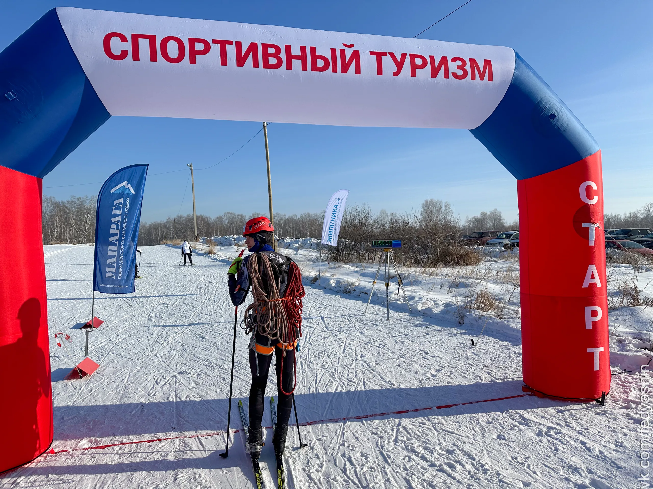 Итоги Чемпионата и Первенства УрФО по спортивному туризму на лыжных дистанциях