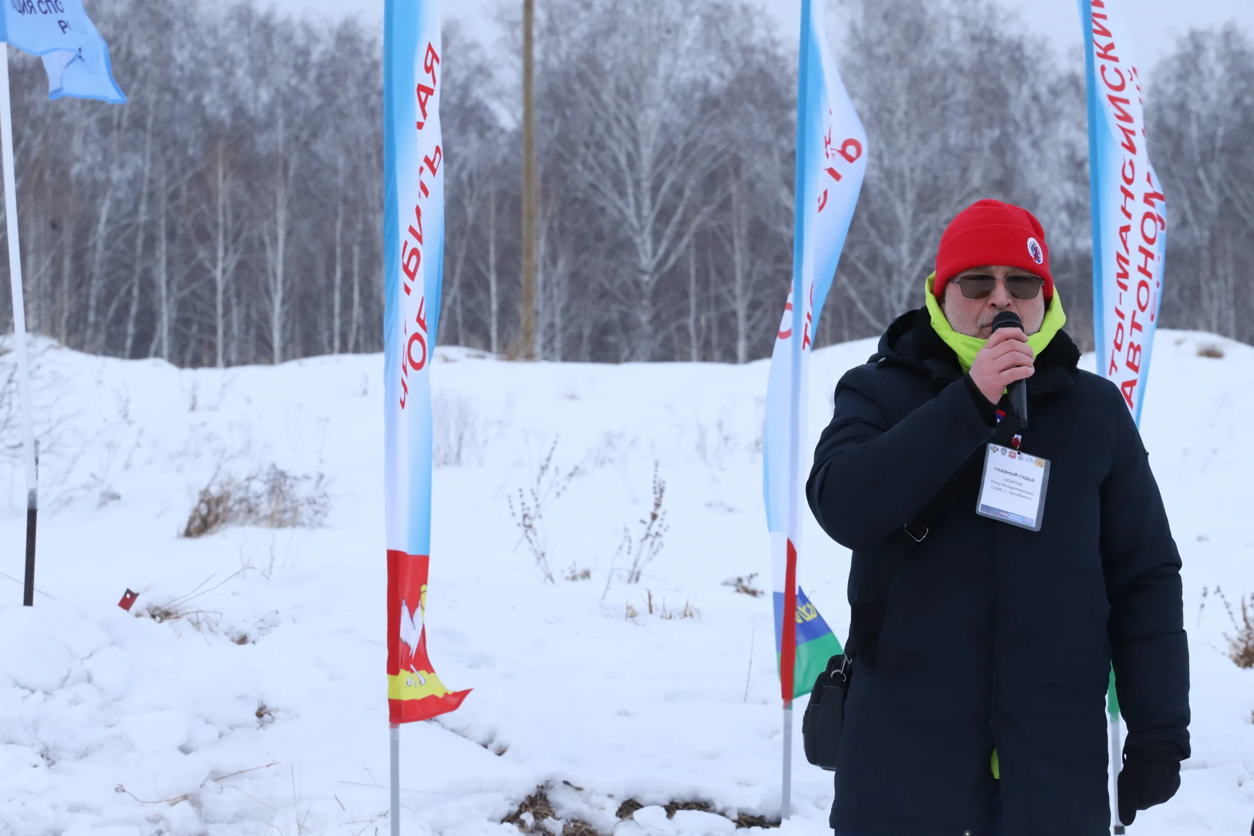 Итоги Чемпионата и Первенства УрФО по спортивному туризму на лыжных дистанциях