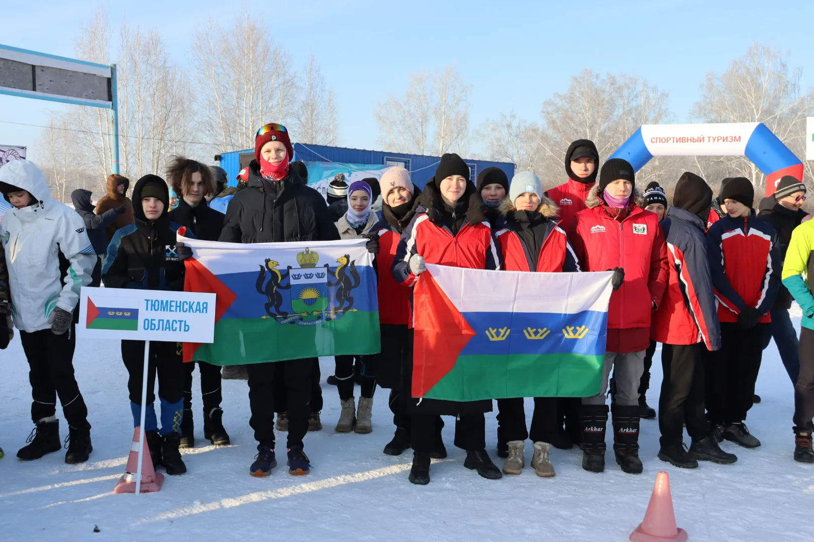 Итоги Чемпионата и Первенства УрФО по спортивному туризму на лыжных дистанциях