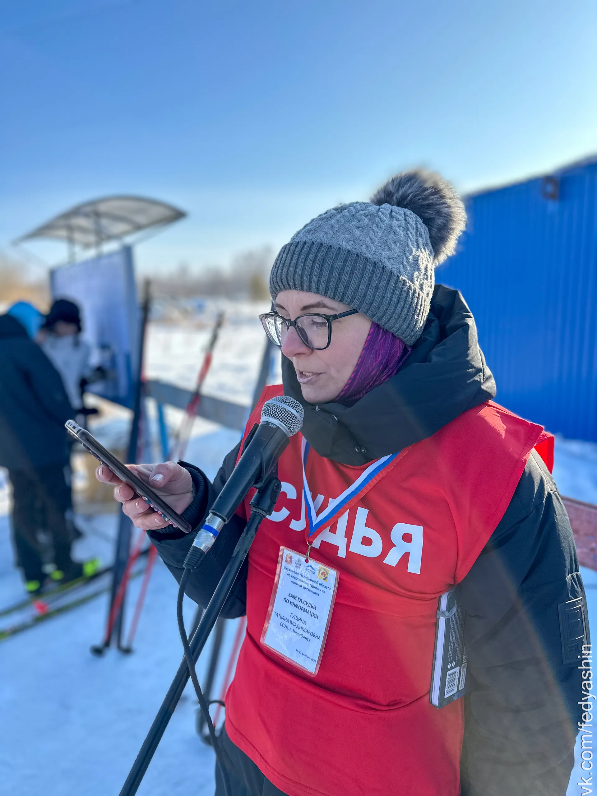 Итоги Чемпионата и Первенства УрФО по спортивному туризму на лыжных дистанциях