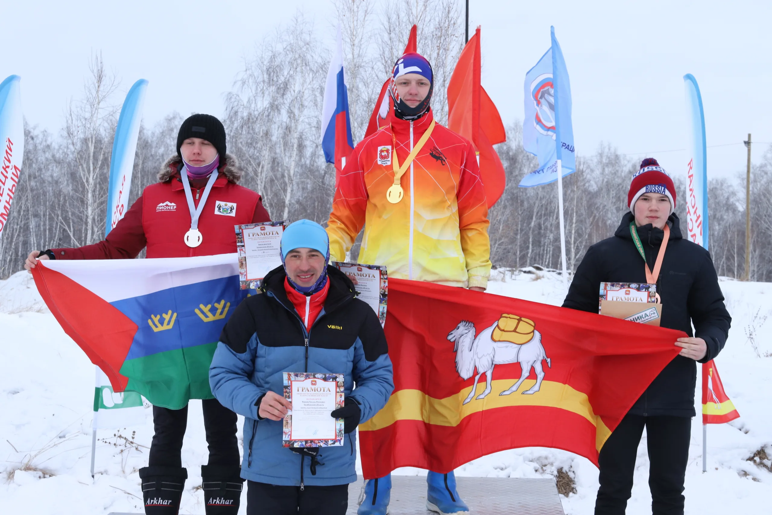 Итоги Чемпионата и Первенства УрФО по спортивному туризму на лыжных дистанциях
