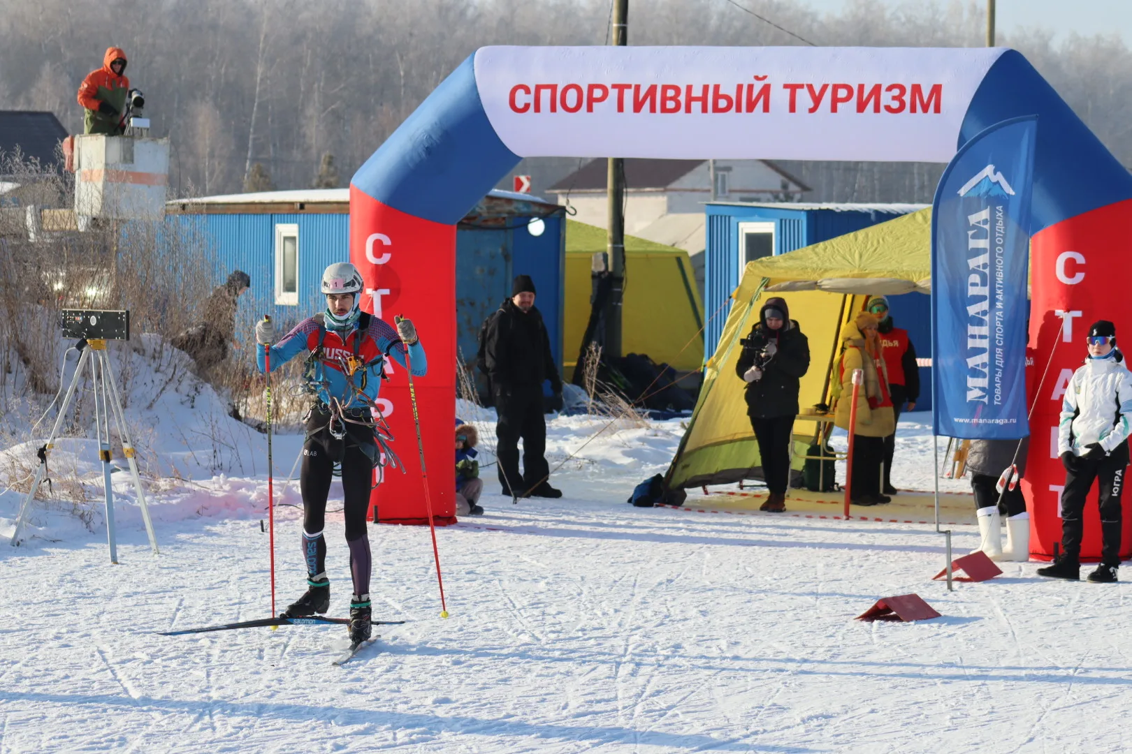 Итоги Чемпионата и Первенства УрФО по спортивному туризму на лыжных дистанциях