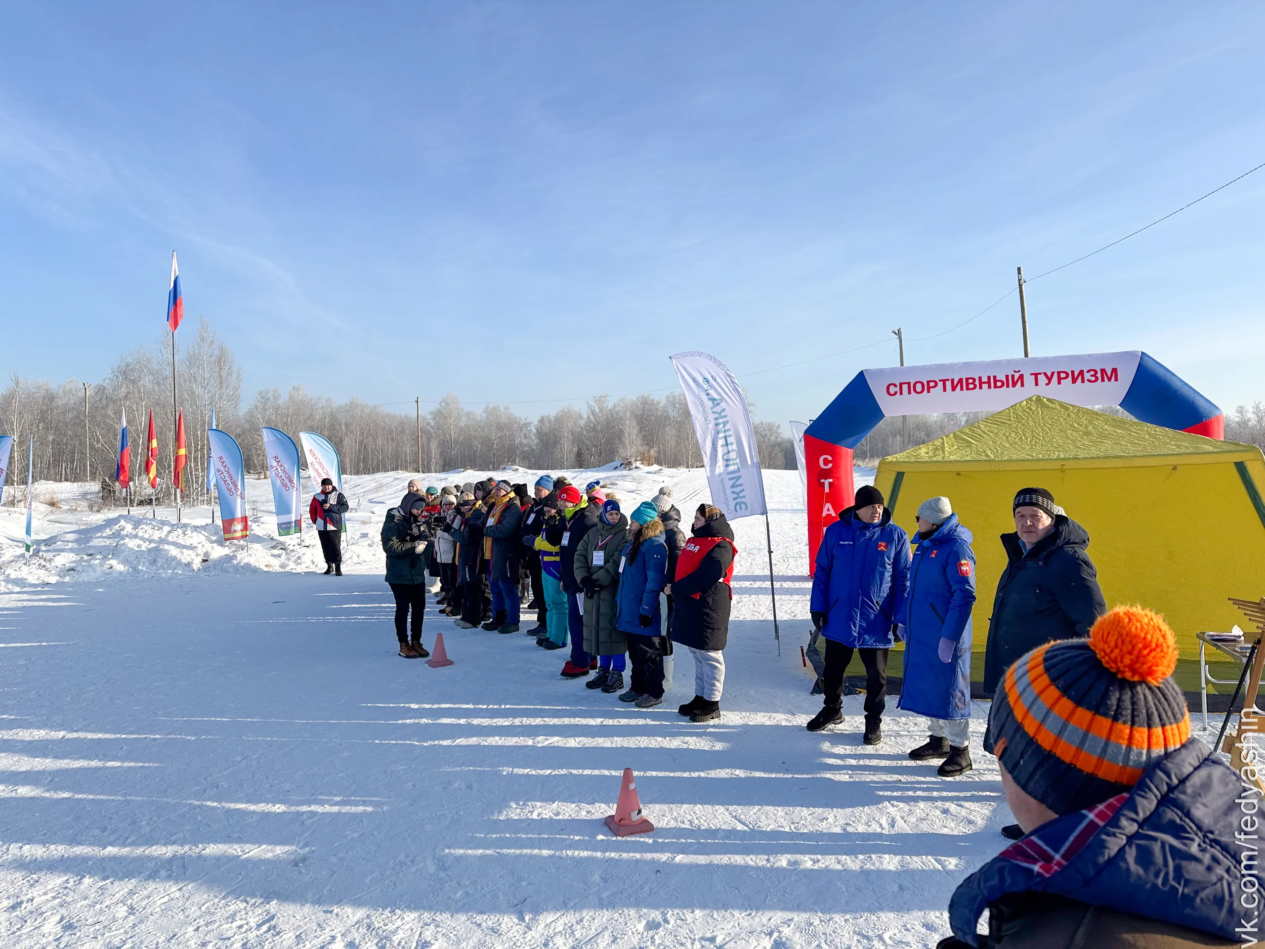 Итоги Чемпионата и Первенства УрФО по спортивному туризму на лыжных дистанциях