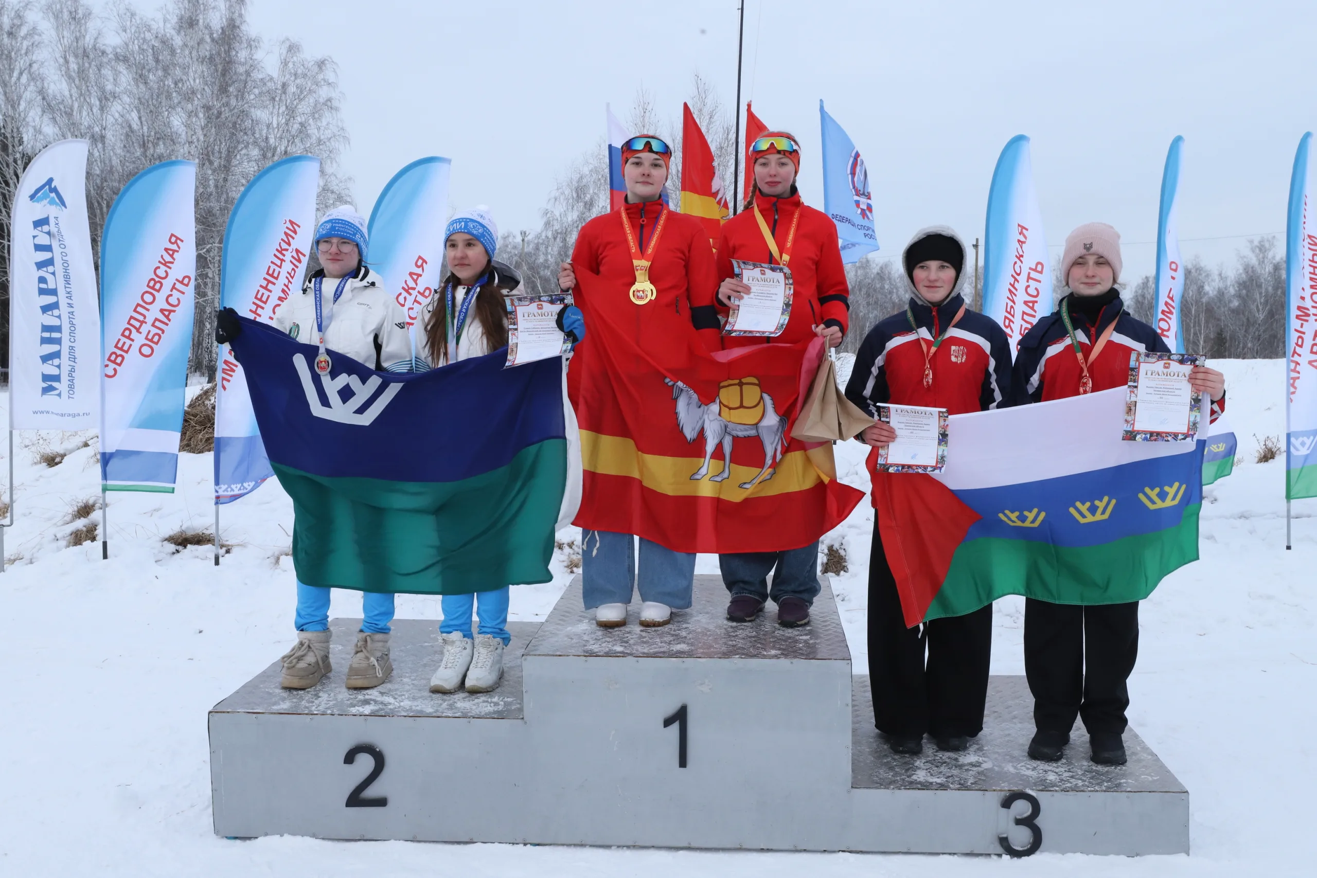 Итоги Чемпионата и Первенства УрФО по спортивному туризму на лыжных дистанциях