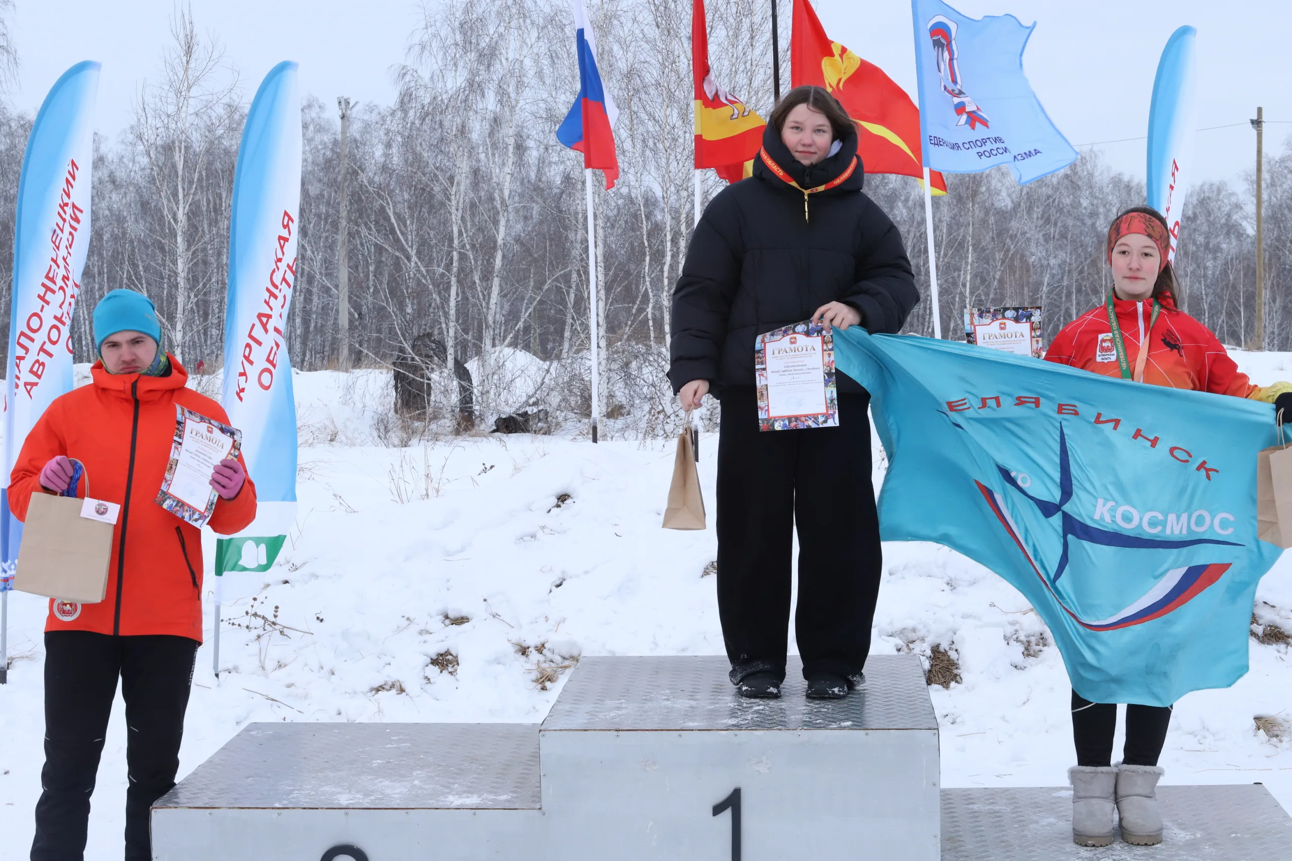 Итоги Чемпионата и Первенства УрФО по спортивному туризму на лыжных дистанциях