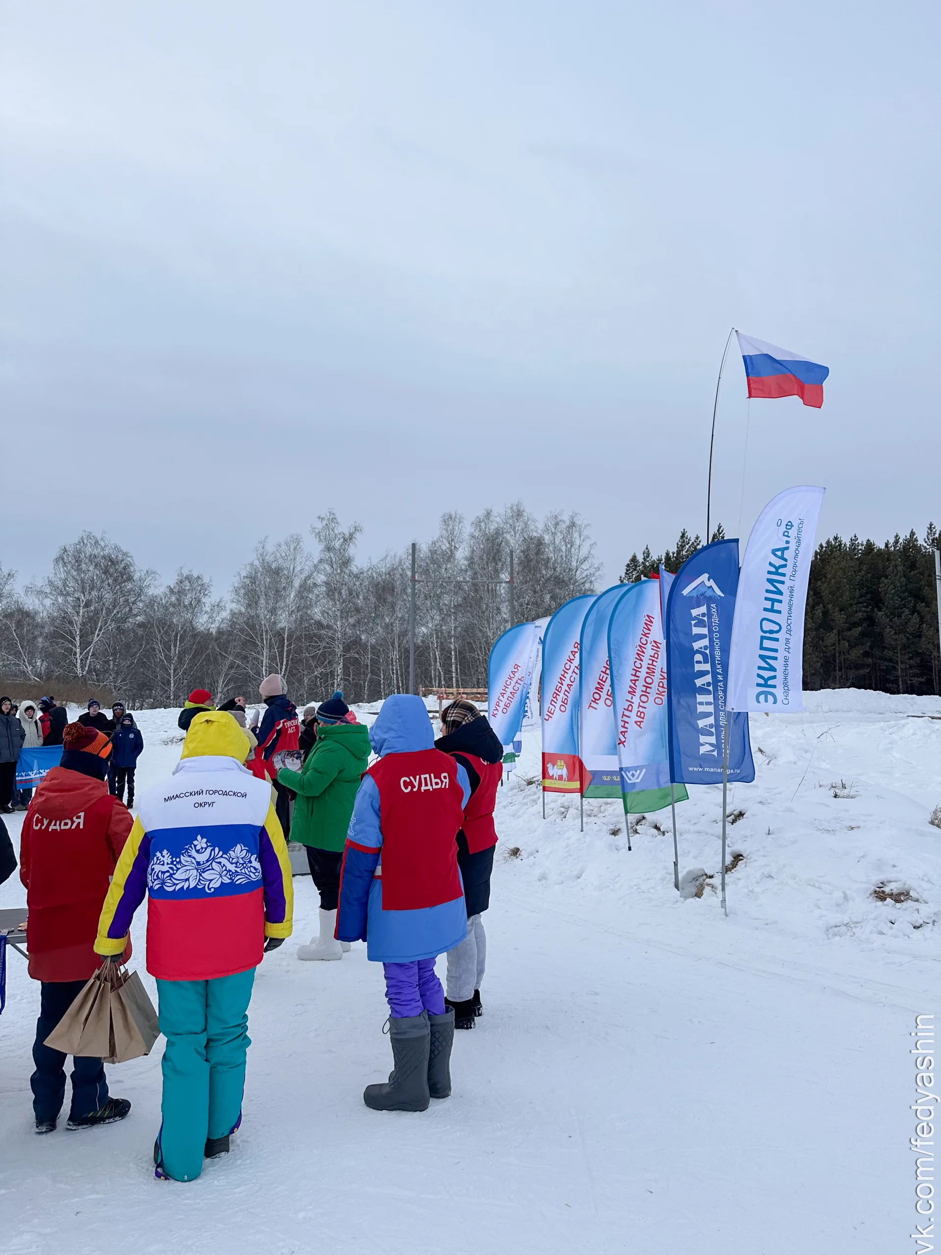 Итоги Чемпионата и Первенства УрФО по спортивному туризму на лыжных дистанциях