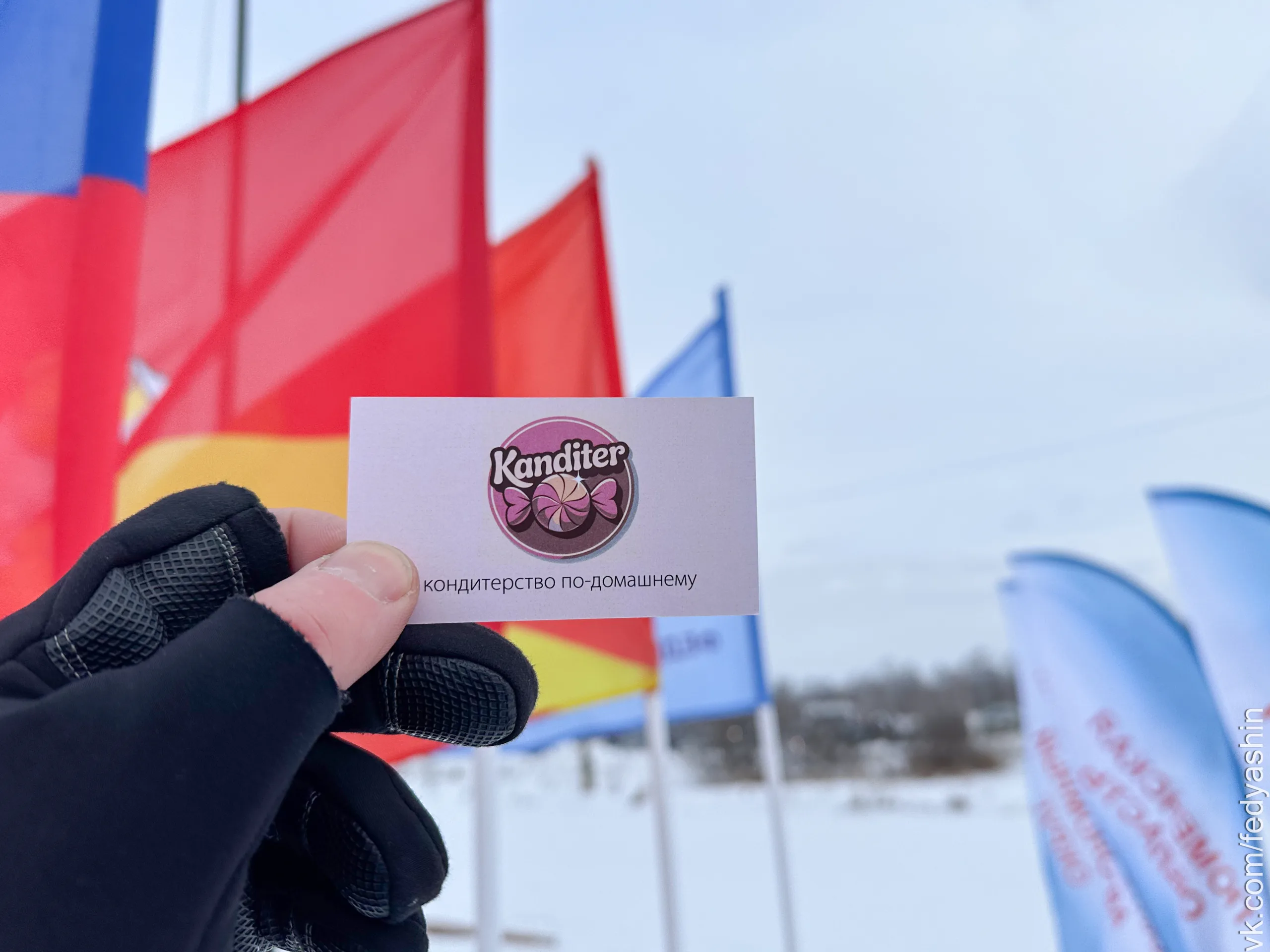 Итоги Чемпионата и Первенства УрФО по спортивному туризму на лыжных дистанциях